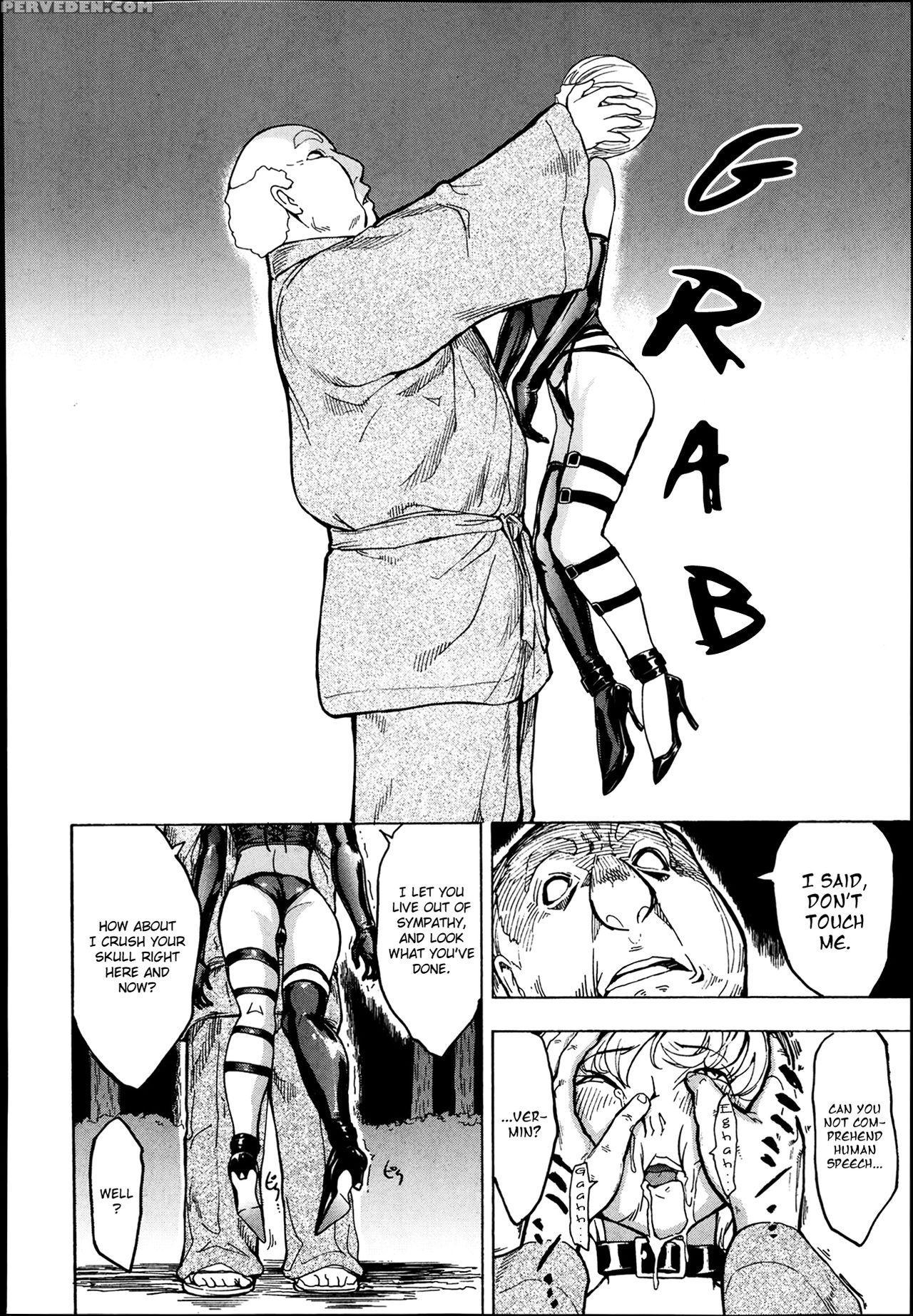 [hakaba] Kedamono No Ie (joukan) | The Beast House [english] {chocolate + Doujins.com} Chapter 1 Page 117