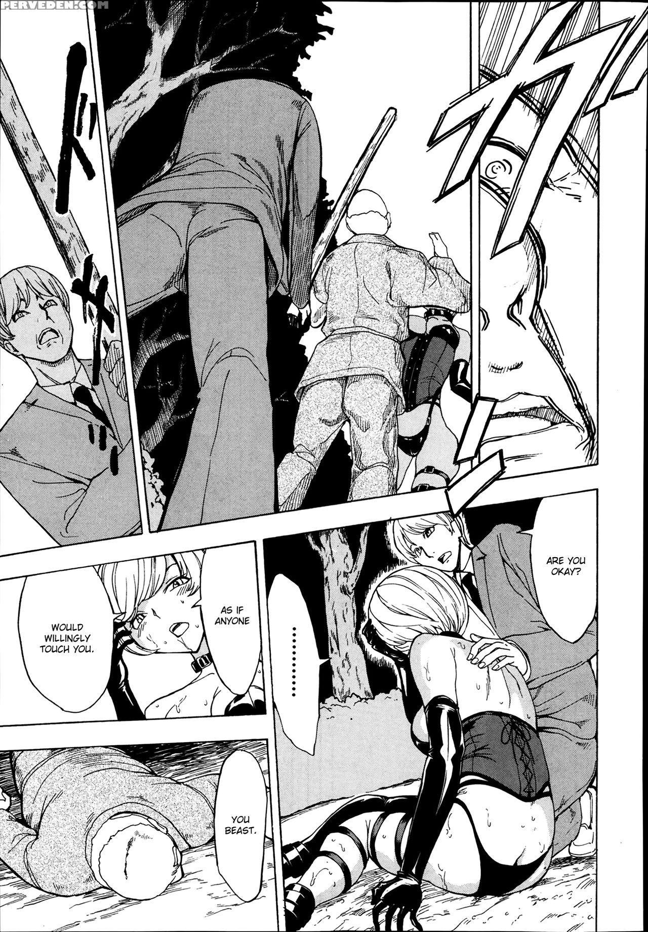 [hakaba] Kedamono No Ie (joukan) | The Beast House [english] {chocolate + Doujins.com} Chapter 1 Page 118