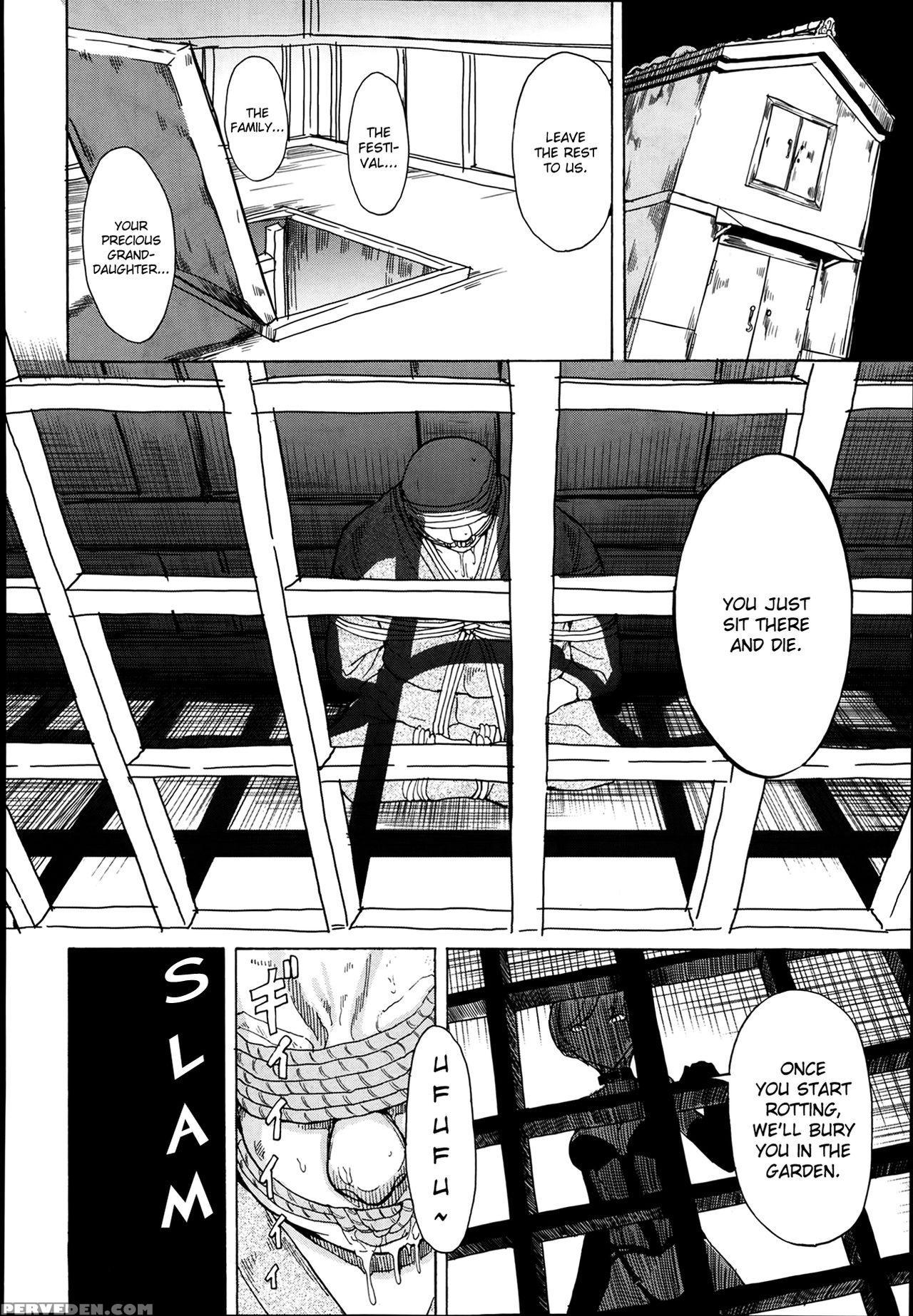 [hakaba] Kedamono No Ie (joukan) | The Beast House [english] {chocolate + Doujins.com} Chapter 1 Page 119