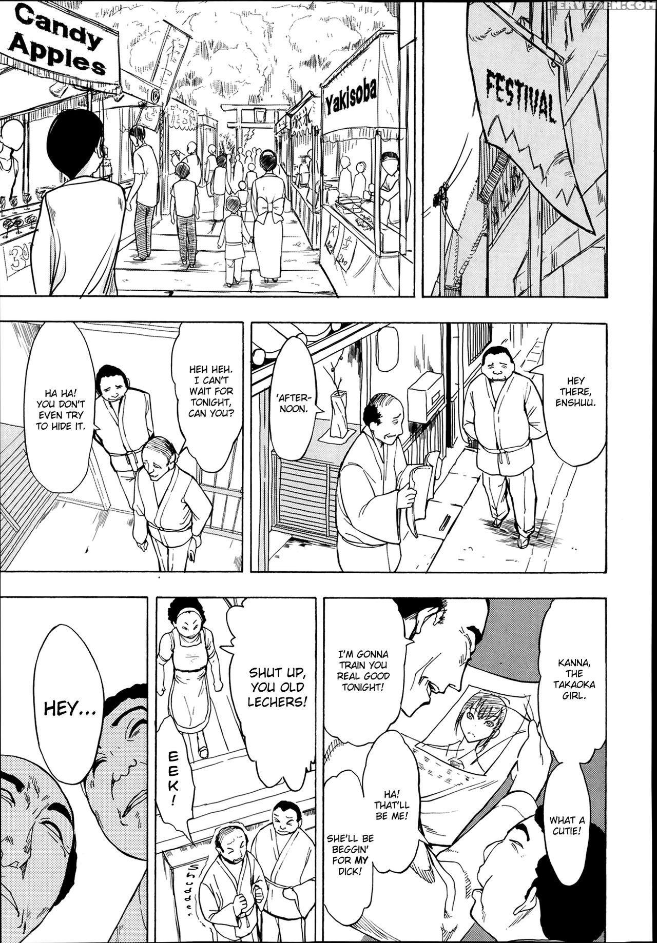 [hakaba] Kedamono No Ie (joukan) | The Beast House [english] {chocolate + Doujins.com} Chapter 1 Page 120