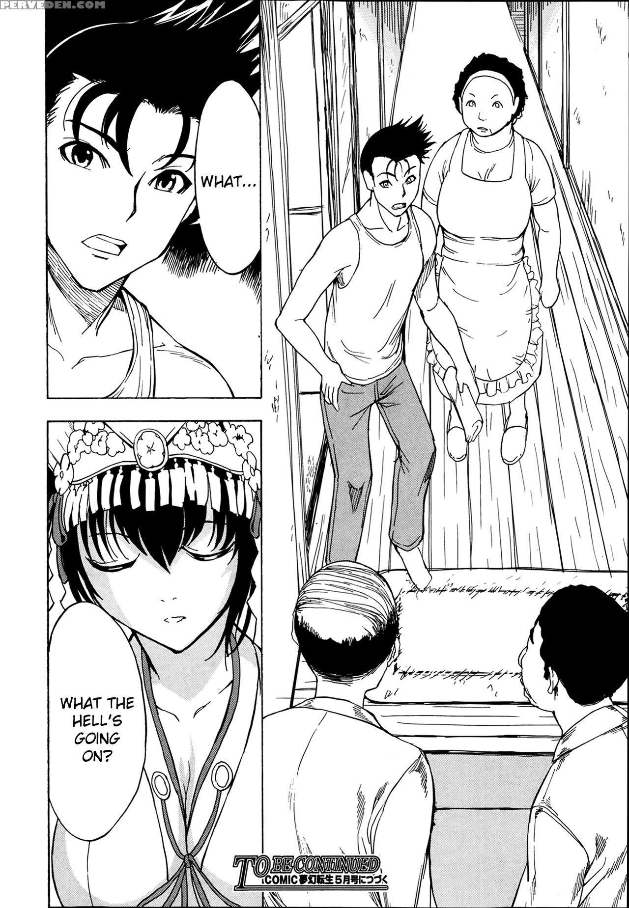 [hakaba] Kedamono No Ie (joukan) | The Beast House [english] {chocolate + Doujins.com} Chapter 1 Page 121