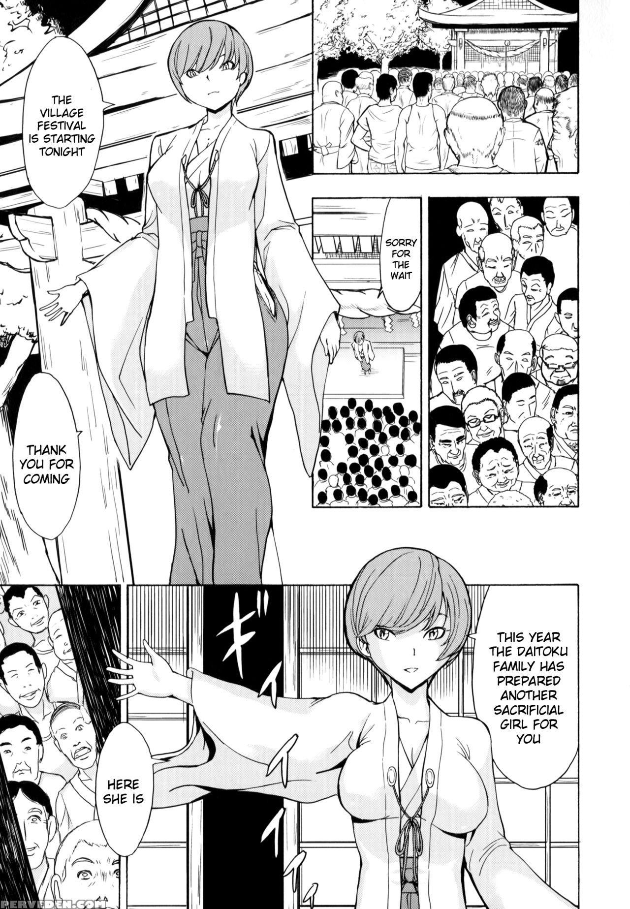 [hakaba] Kedamono No Ie (joukan) | The Beast House [english] {chocolate + Doujins.com} Chapter 1 Page 123