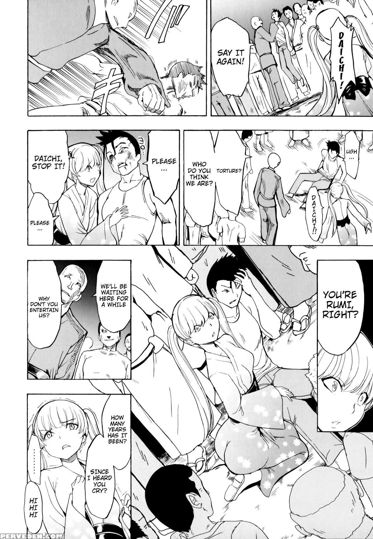 [hakaba] Kedamono No Ie (joukan) | The Beast House [english] {chocolate + Doujins.com} Chapter 1 Page 136