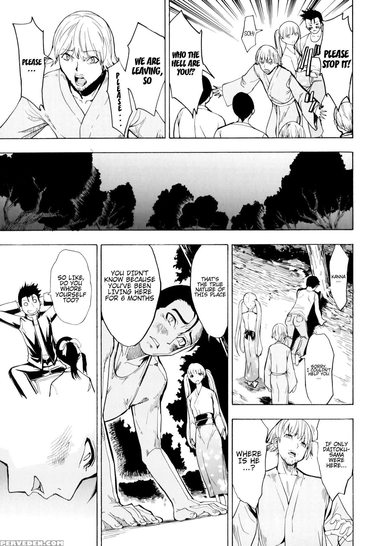 [hakaba] Kedamono No Ie (joukan) | The Beast House [english] {chocolate + Doujins.com} Chapter 1 Page 137