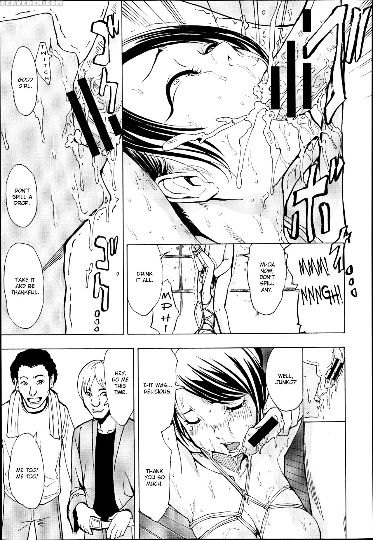 [hakaba] Kedamono No Ie (joukan) | The Beast House [english] {chocolate + Doujins.com} Chapter 1 Page 14