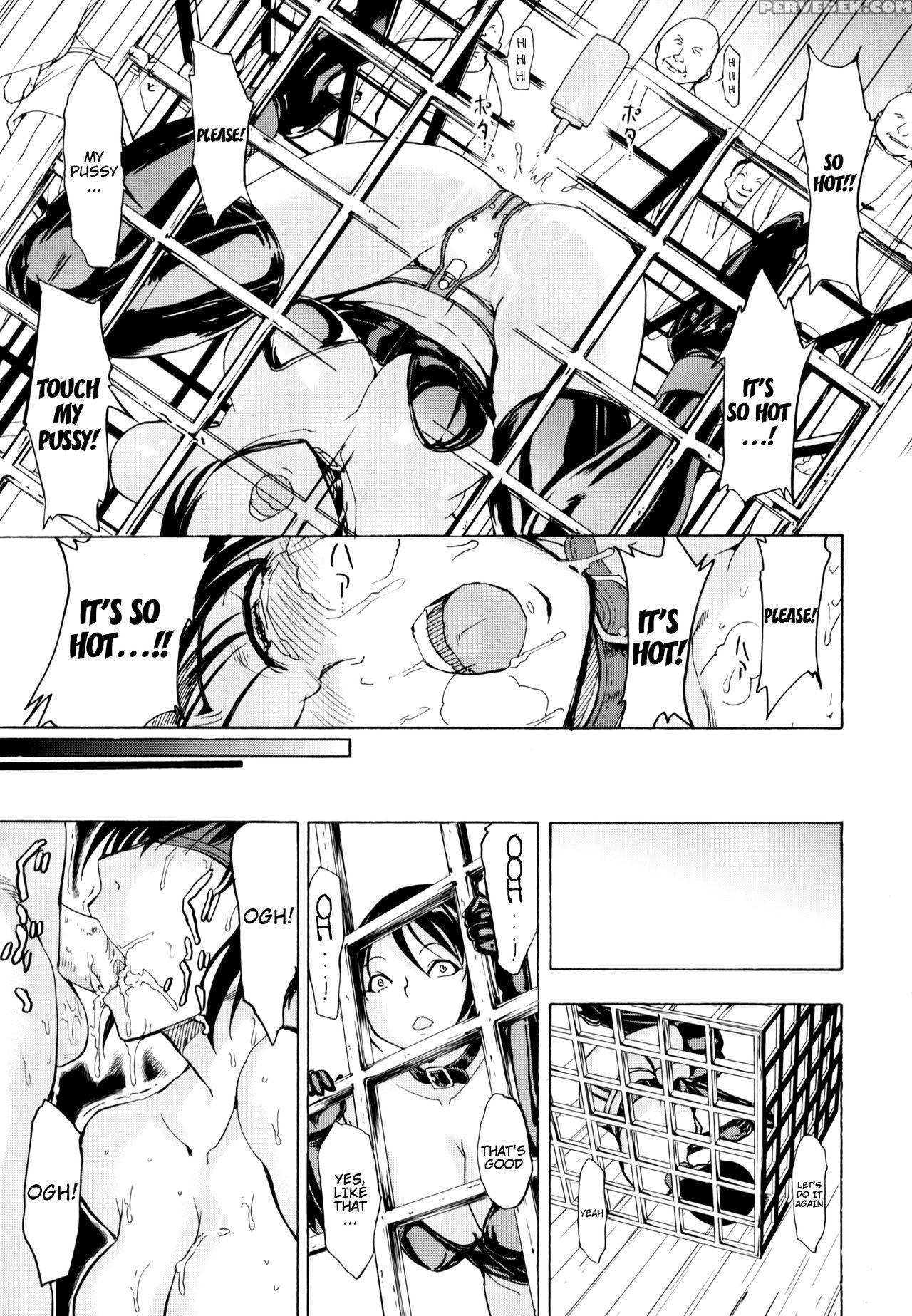 [hakaba] Kedamono No Ie (joukan) | The Beast House [english] {chocolate + Doujins.com} Chapter 1 Page 145