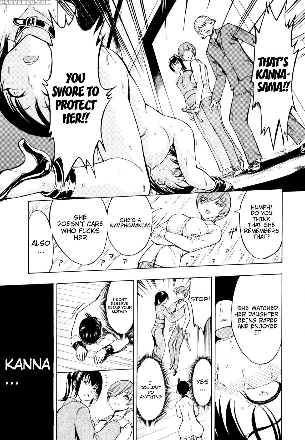 [hakaba] Kedamono No Ie (joukan) | The Beast House [english] {chocolate + Doujins.com} Chapter 1 Page 161