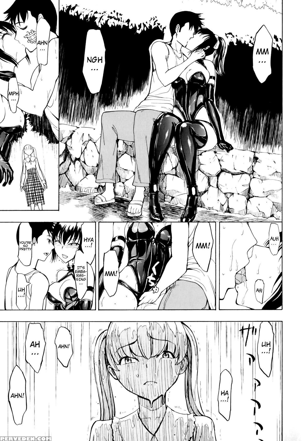 [hakaba] Kedamono No Ie (joukan) | The Beast House [english] {chocolate + Doujins.com} Chapter 1 Page 173