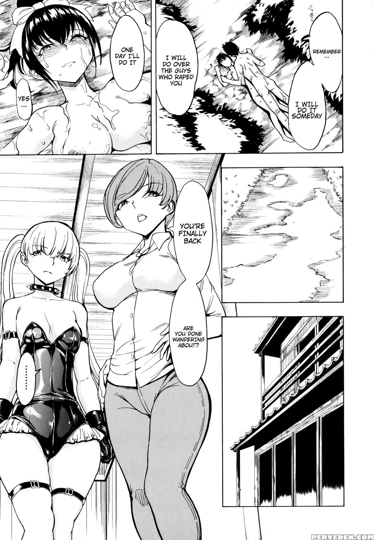 [hakaba] Kedamono No Ie (joukan) | The Beast House [english] {chocolate + Doujins.com} Chapter 1 Page 179