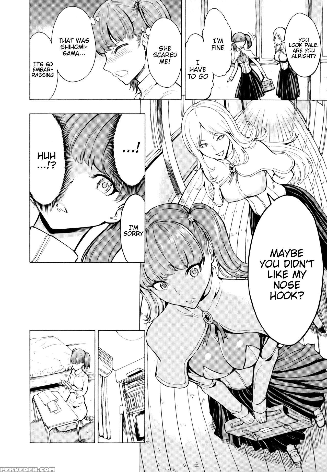 [hakaba] Kedamono No Ie (joukan) | The Beast House [english] {chocolate + Doujins.com} Chapter 1 Page 188