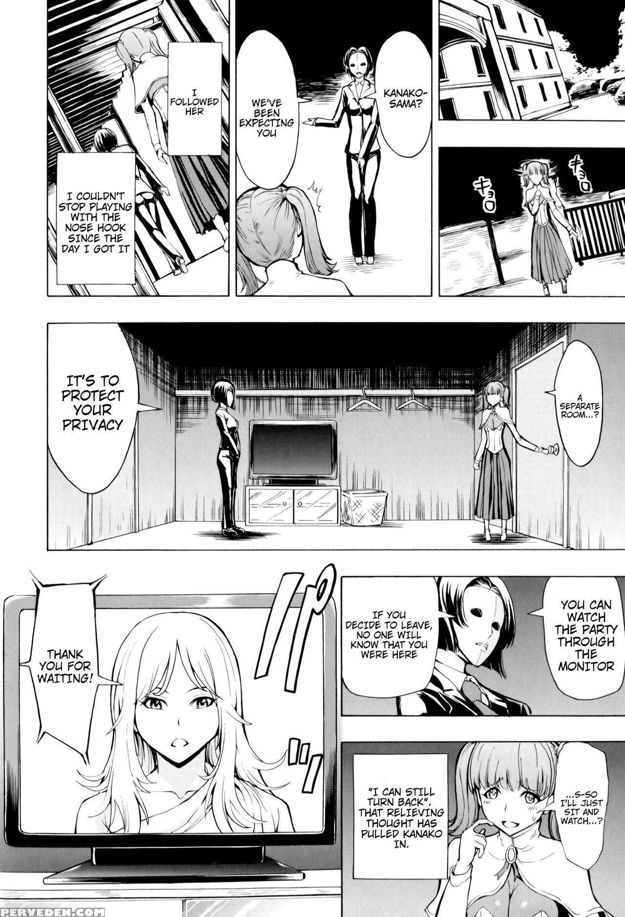 [hakaba] Kedamono No Ie (joukan) | The Beast House [english] {chocolate + Doujins.com} Chapter 1 Page 190