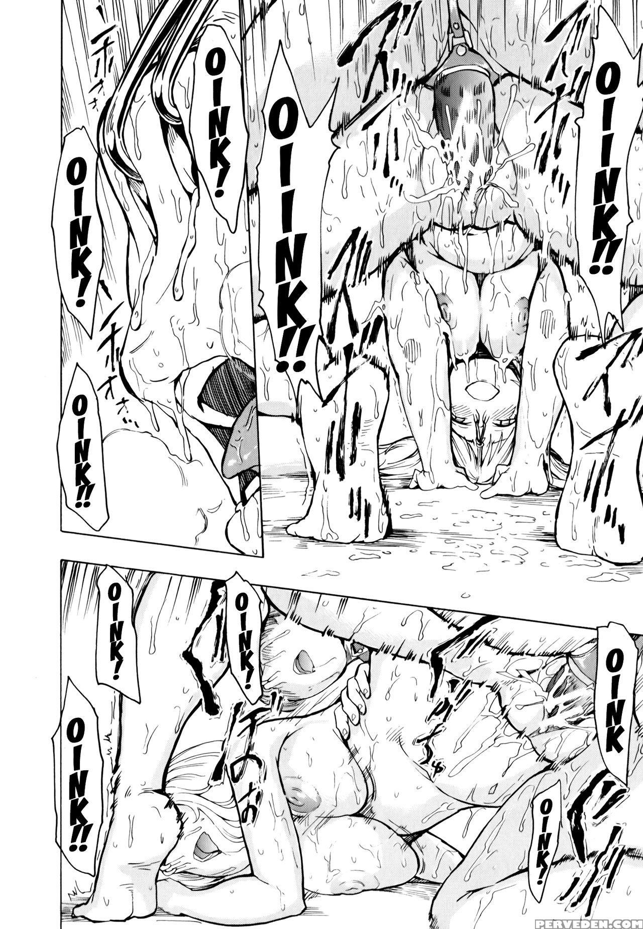 [hakaba] Kedamono No Ie (joukan) | The Beast House [english] {chocolate + Doujins.com} Chapter 1 Page 204