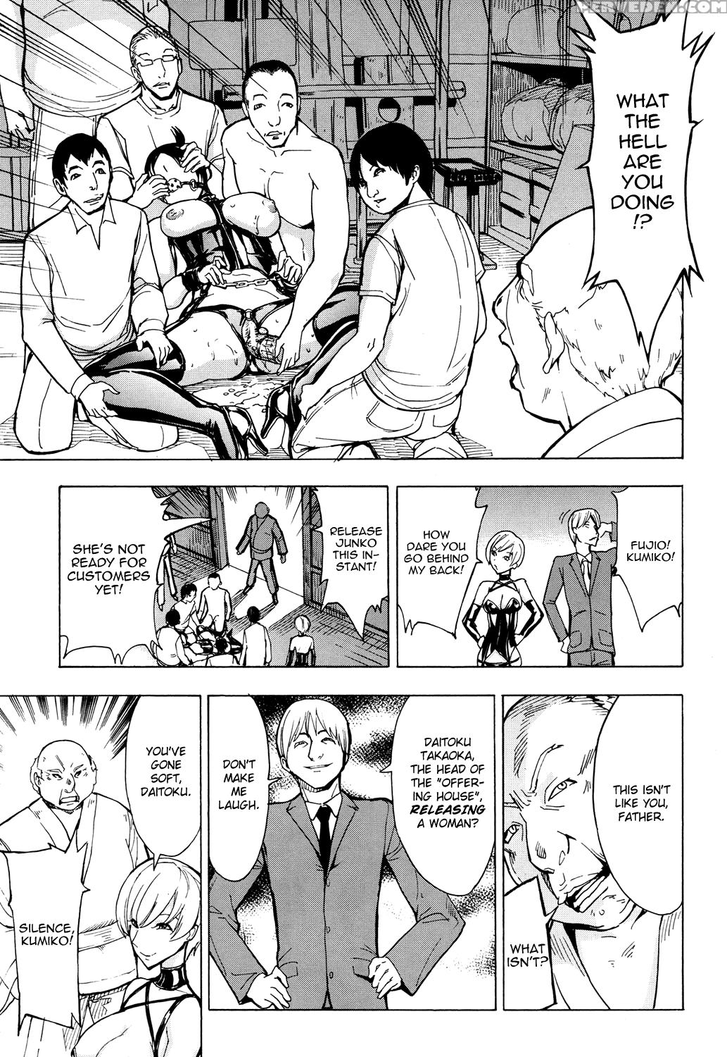 [hakaba] Kedamono No Ie (joukan) | The Beast House [english] {chocolate + Doujins.com} Chapter 1 Page 52