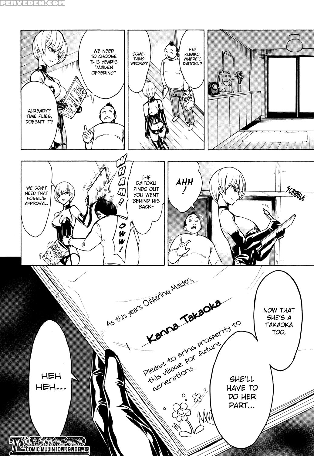 [hakaba] Kedamono No Ie (joukan) | The Beast House [english] {chocolate + Doujins.com} Chapter 1 Page 59