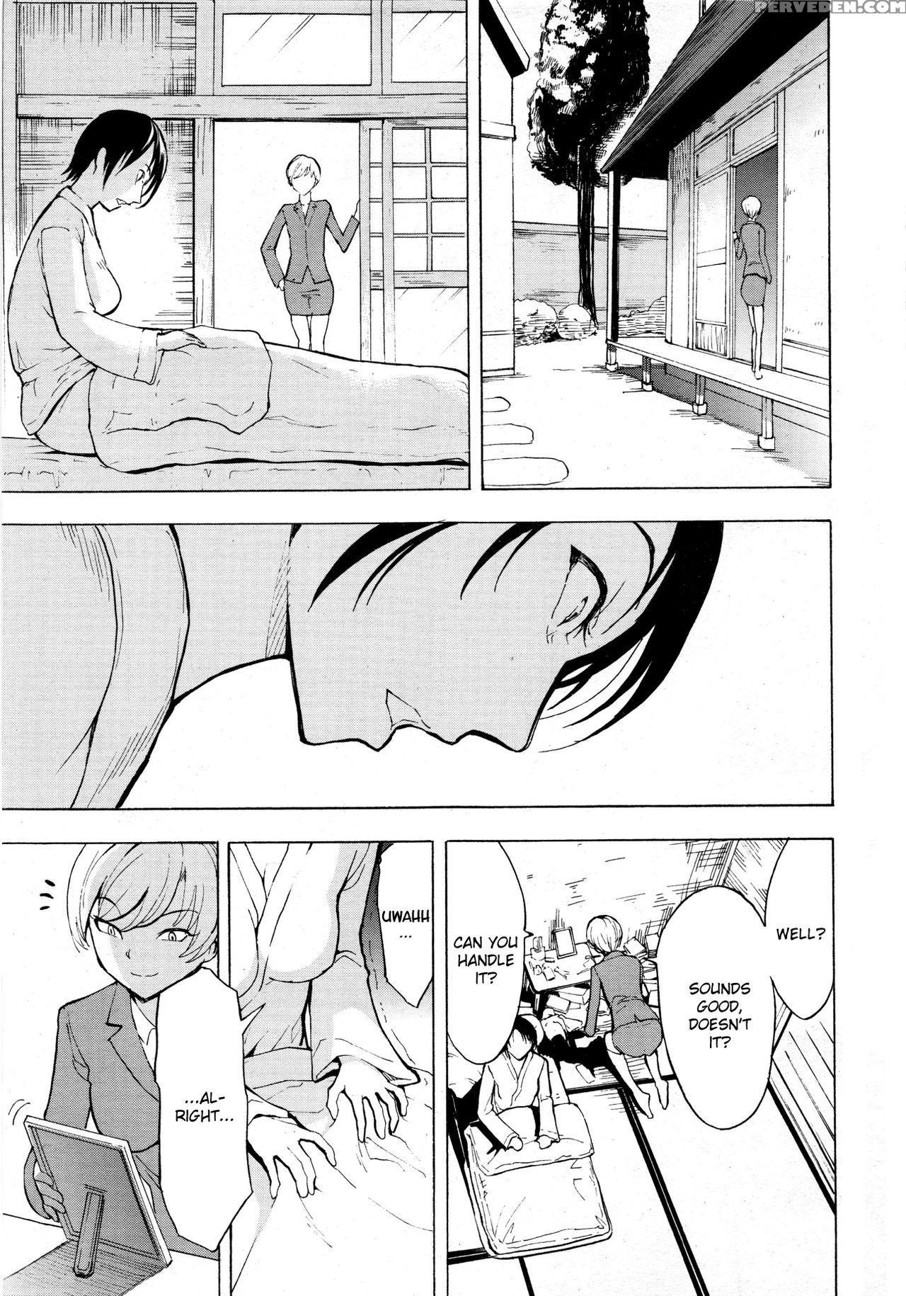 [hakaba] Kedamono No Ie (joukan) | The Beast House [english] {chocolate + Doujins.com} Chapter 1 Page 60