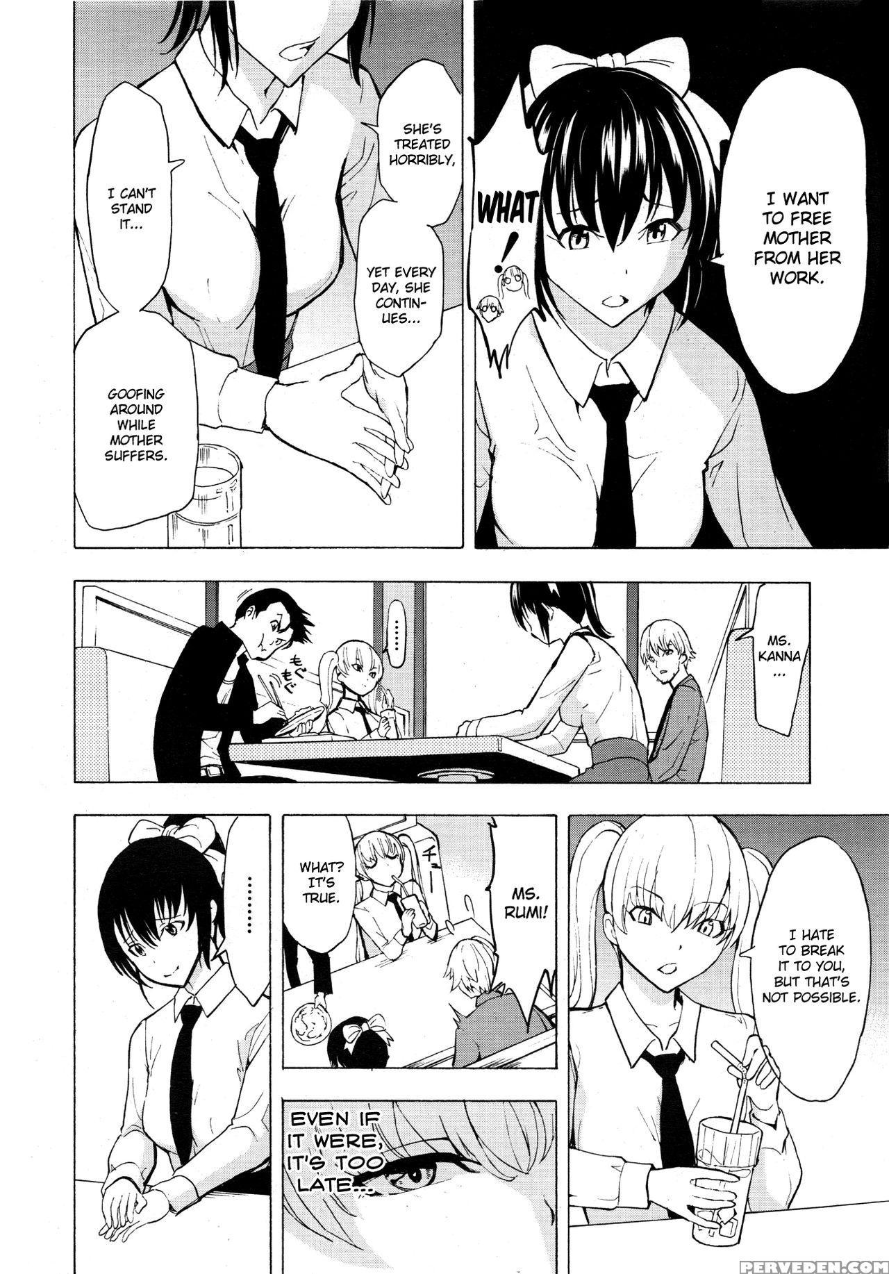 [hakaba] Kedamono No Ie (joukan) | The Beast House [english] {chocolate + Doujins.com} Chapter 1 Page 63