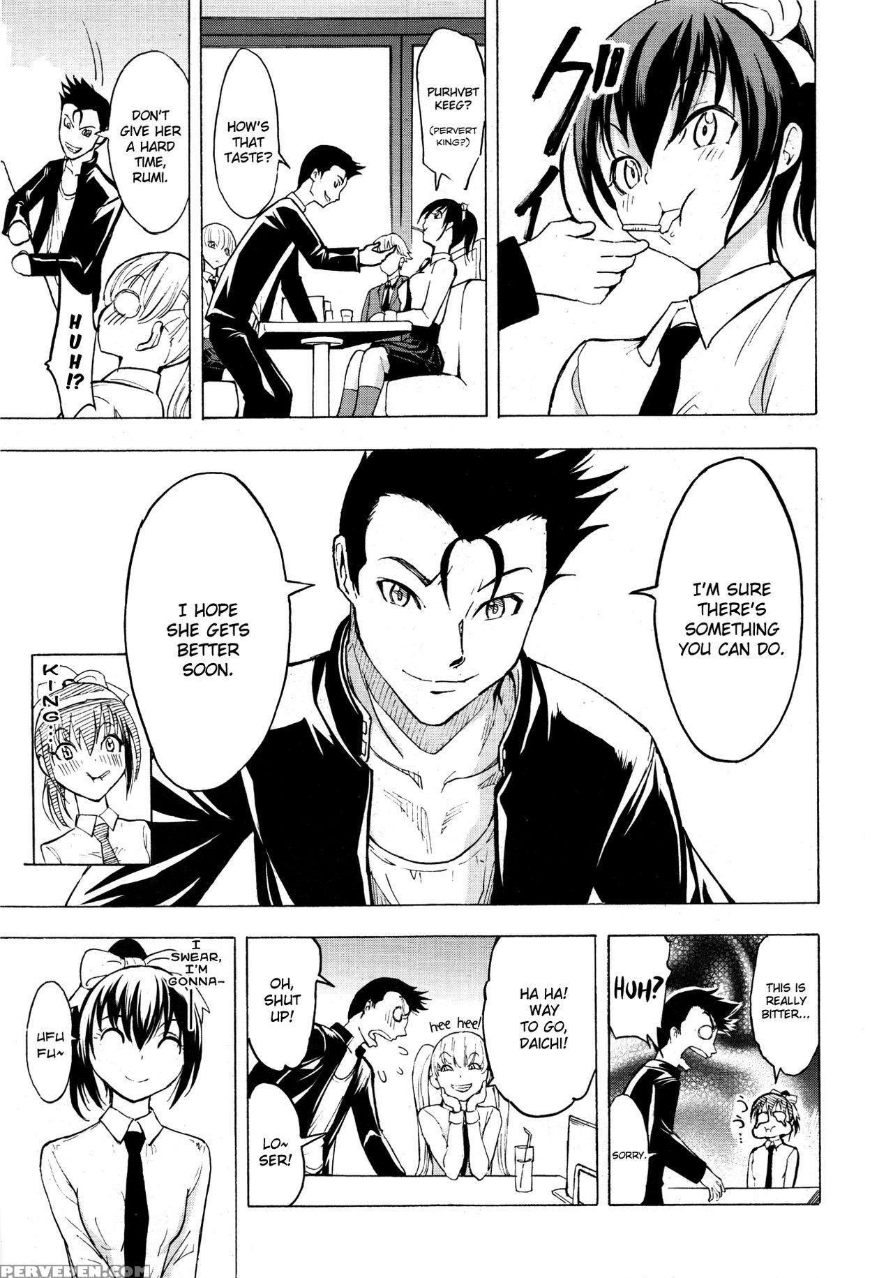 [hakaba] Kedamono No Ie (joukan) | The Beast House [english] {chocolate + Doujins.com} Chapter 1 Page 64