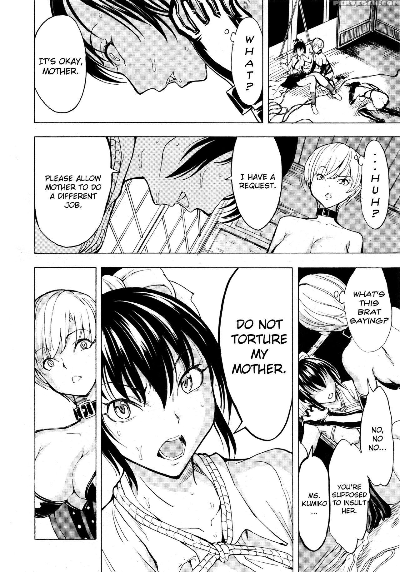 [hakaba] Kedamono No Ie (joukan) | The Beast House [english] {chocolate + Doujins.com} Chapter 1 Page 89