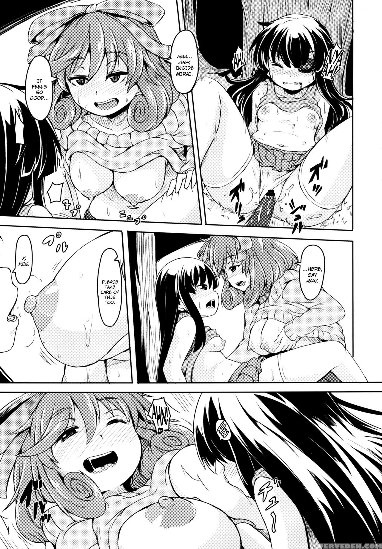 [hakoku Kimuchi (hardboiled Yoshiko)] Obachan!! Oppai Miruku Hitotsu!! (senran Kagura) [digital] [english] (giftz) 1