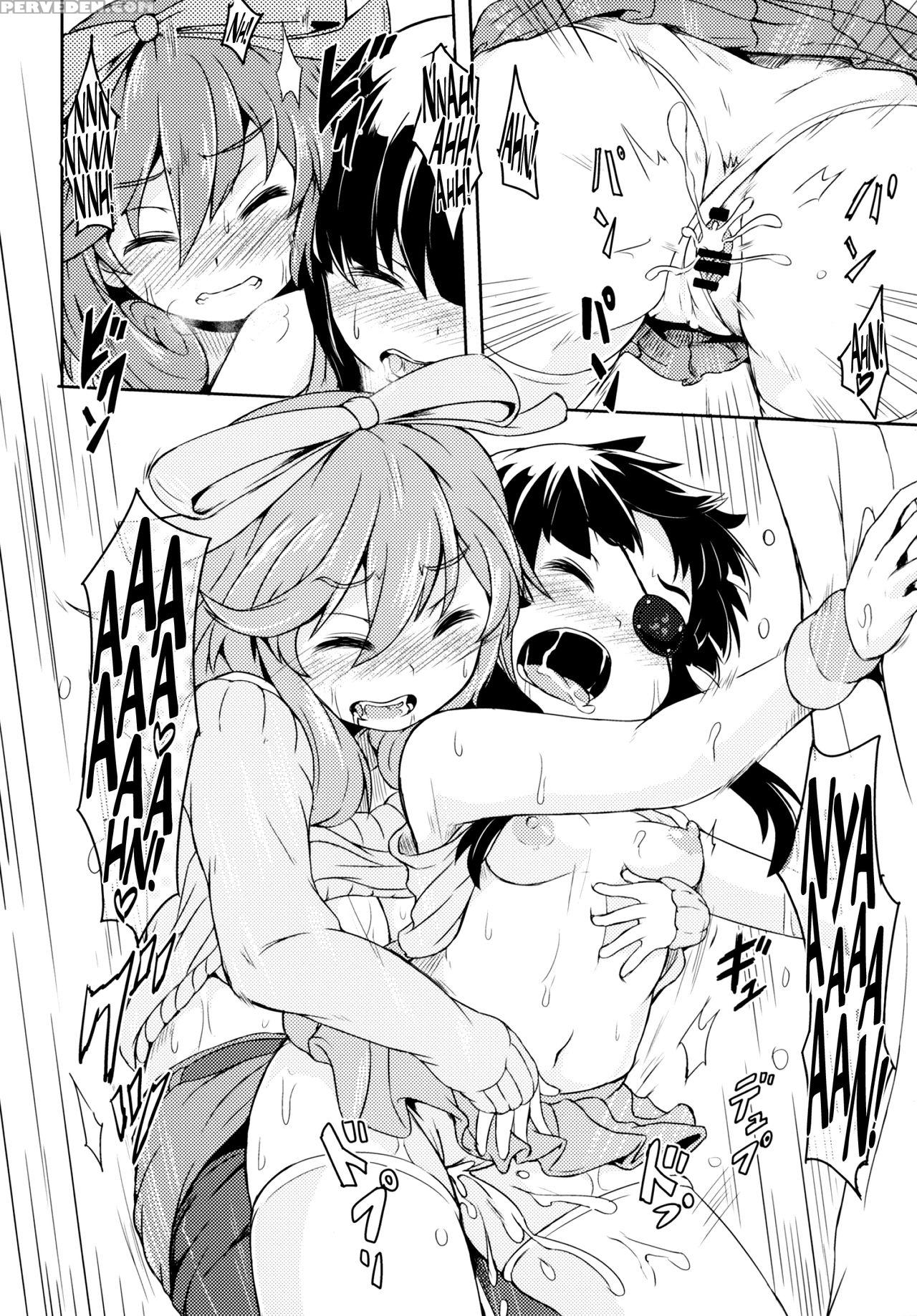 [hakoku Kimuchi (hardboiled Yoshiko)] Obachan!! Oppai Miruku Hitotsu!! (senran Kagura) [digital] [english] (giftz) 1