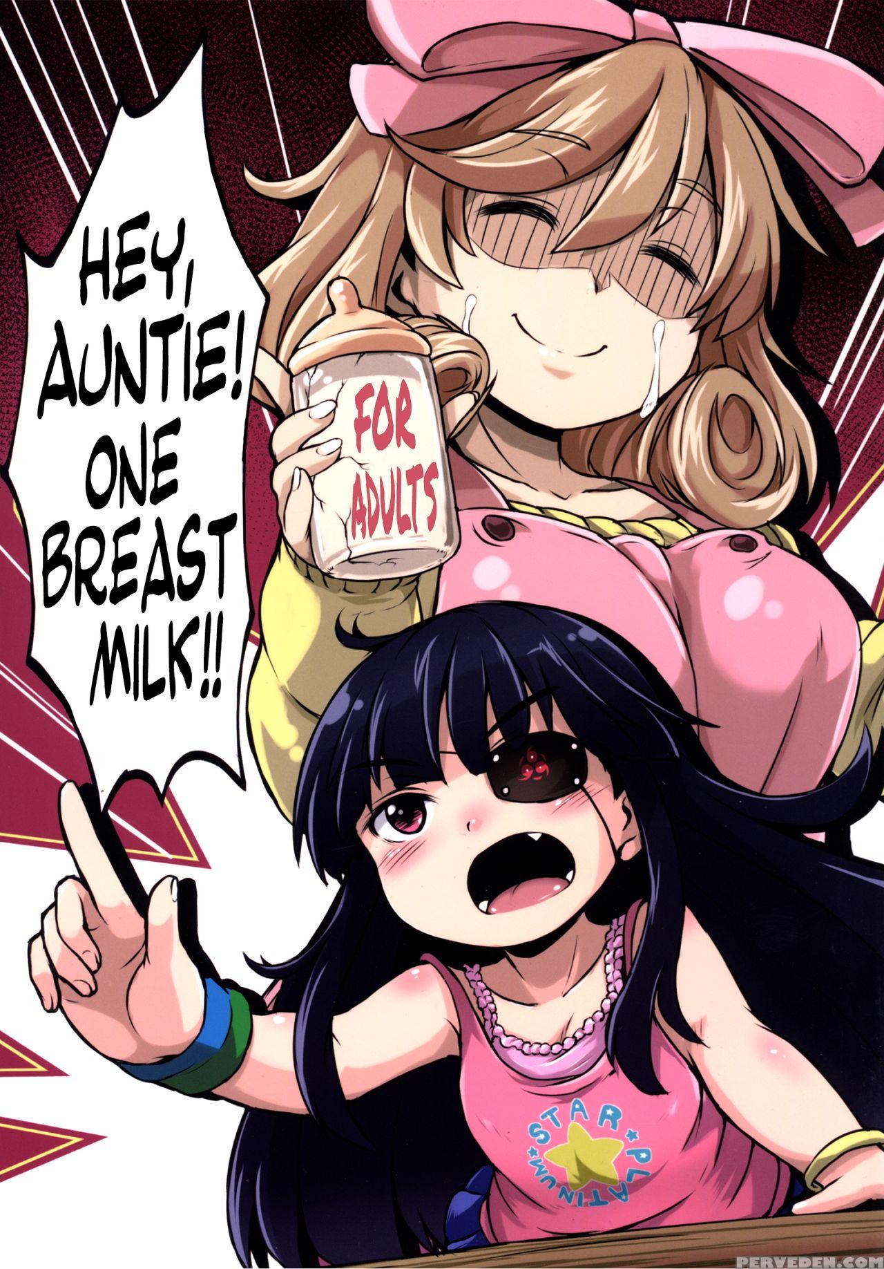 [hakoku Kimuchi (hardboiled Yoshiko)] Obachan!! Oppai Miruku Hitotsu!! (senran Kagura) [digital] [english] (giftz) 1