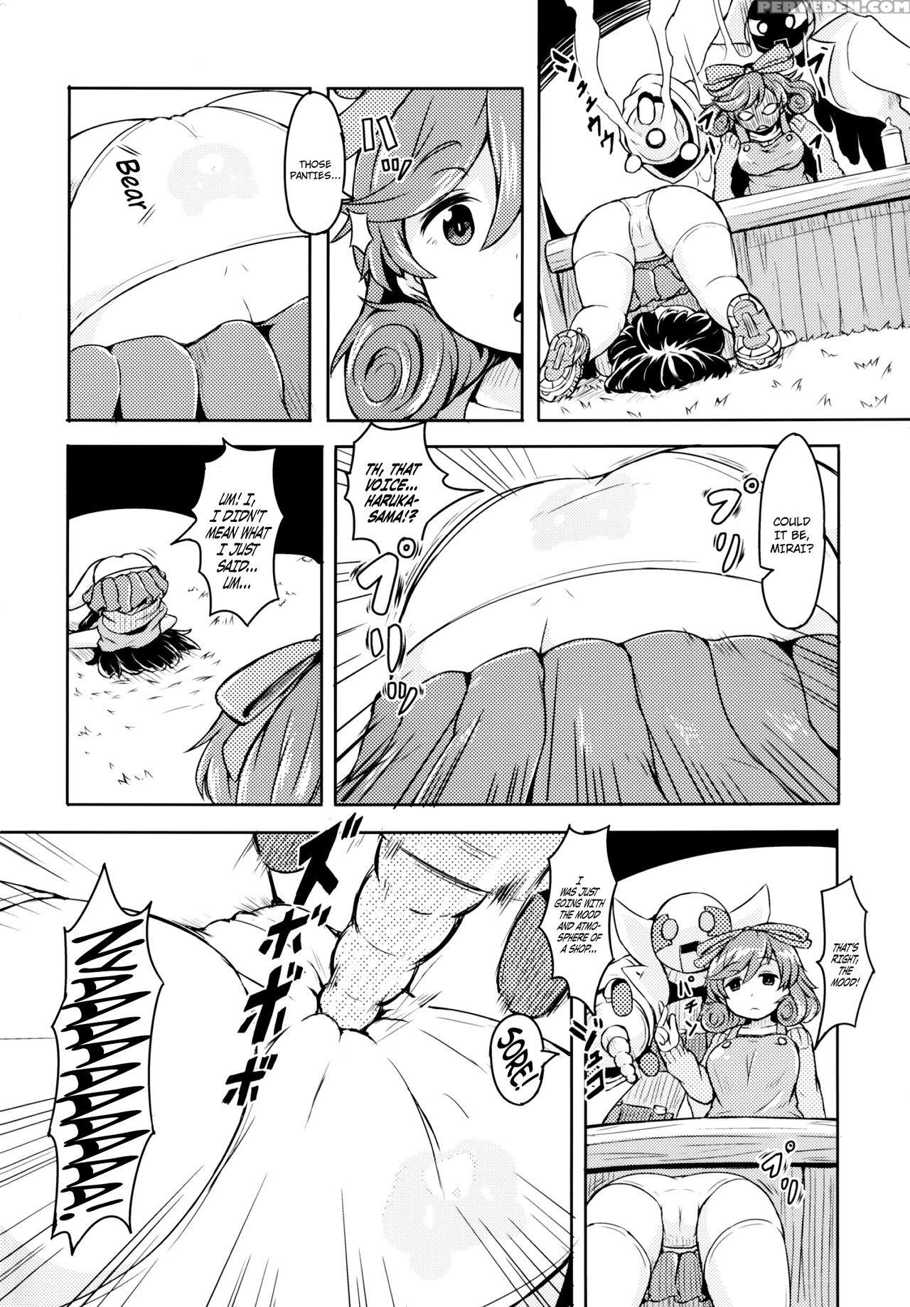 [hakoku Kimuchi (hardboiled Yoshiko)] Obachan!! Oppai Miruku Hitotsu!! (senran Kagura) [digital] [english] (giftz) 1