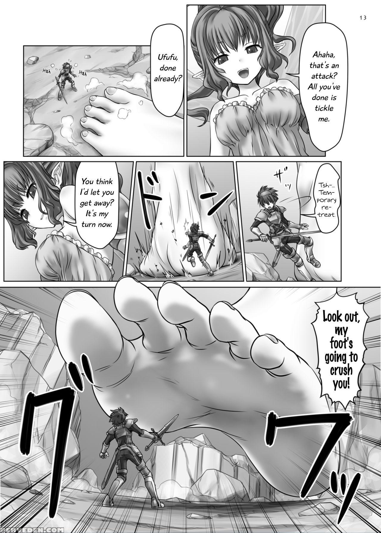 [hakuto] Dungeon Quest [english] [digital] 1