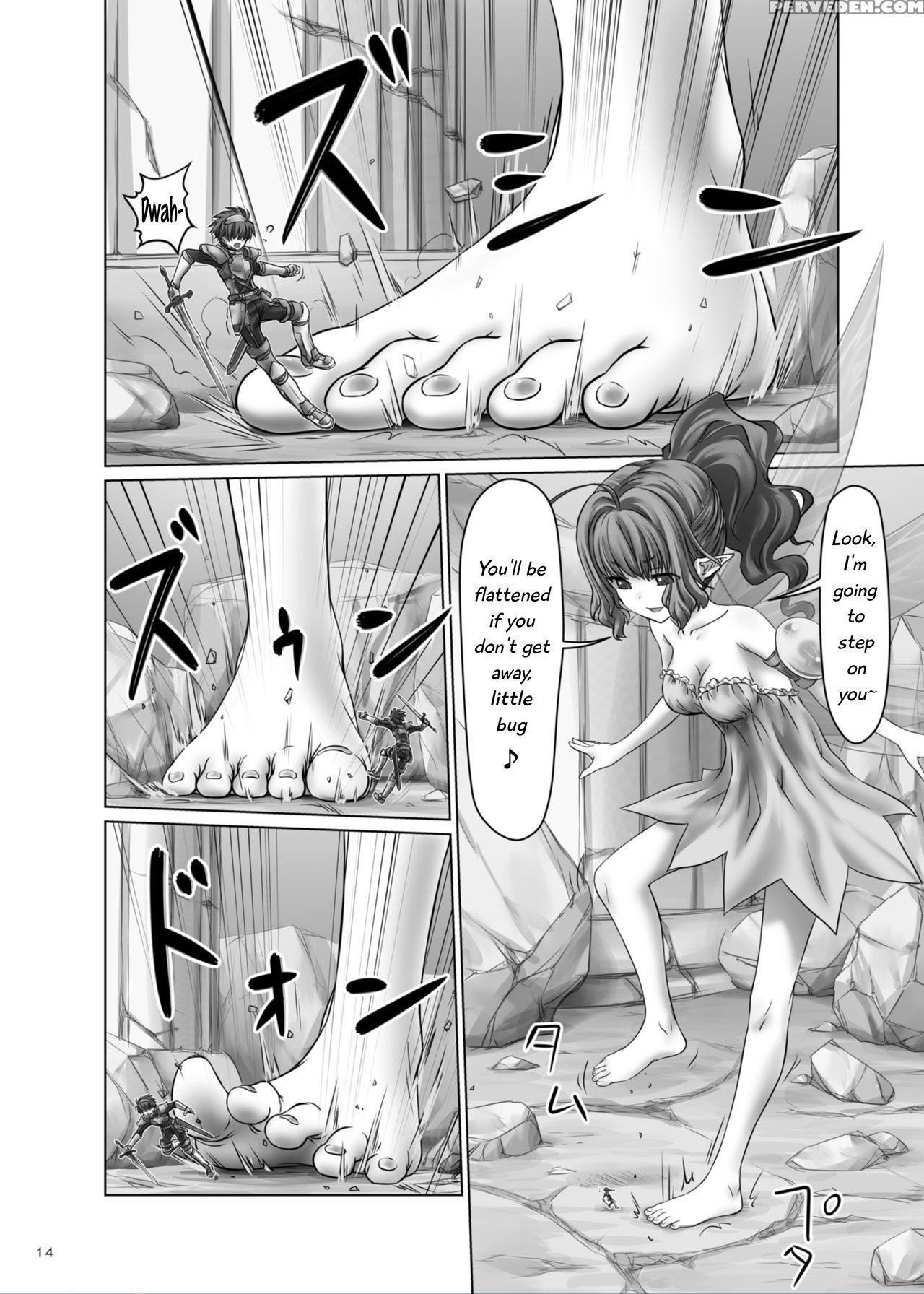 [hakuto] Dungeon Quest [english] [digital] 1