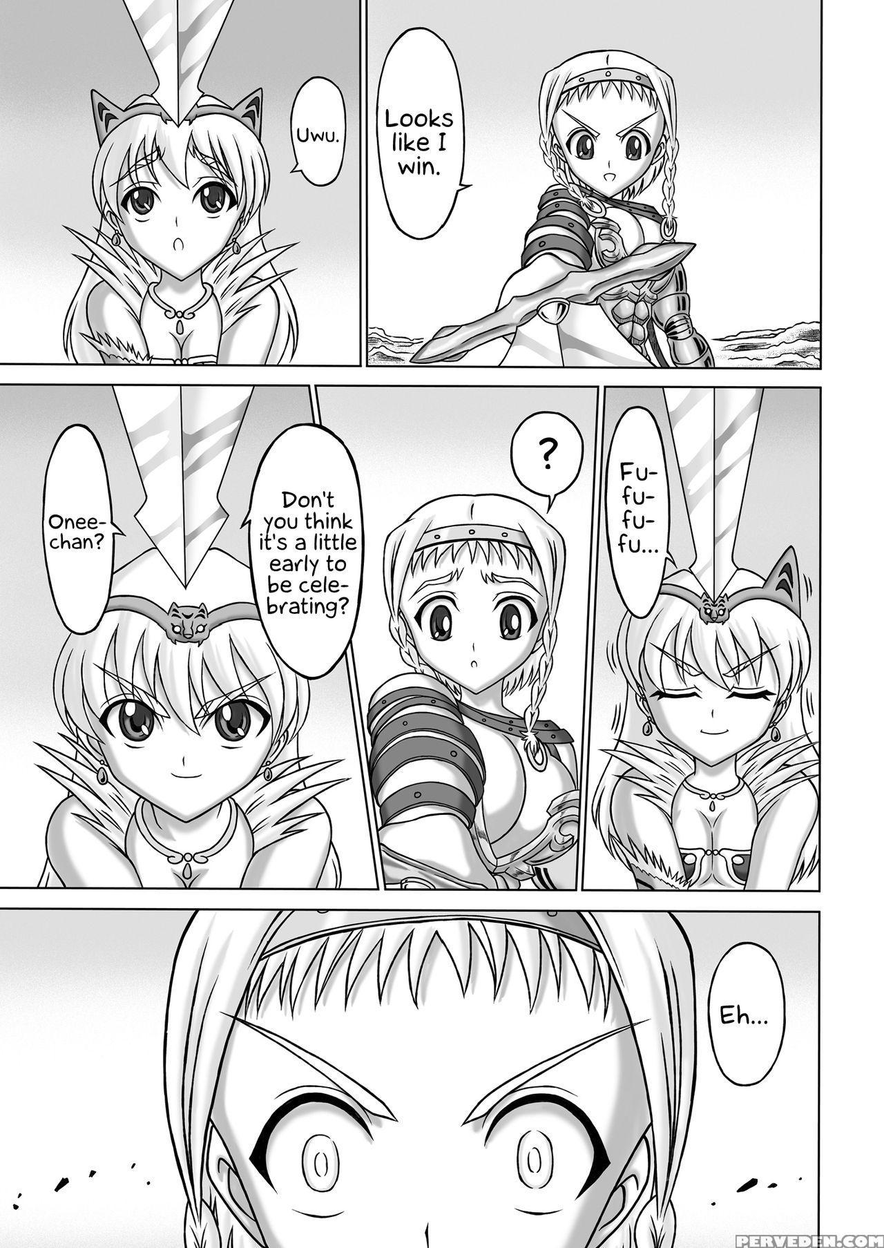 [hakutoukai] Queen's Sisters (queen's Blade) [engl... 1
