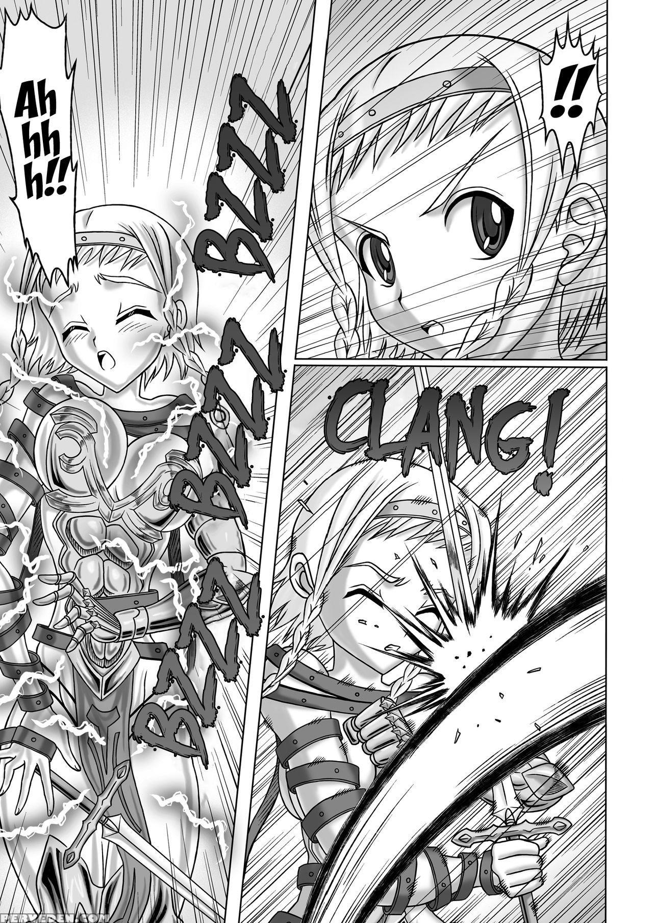 [hakutoukai] Queen's Sisters (queen's Blade) [engl... 1