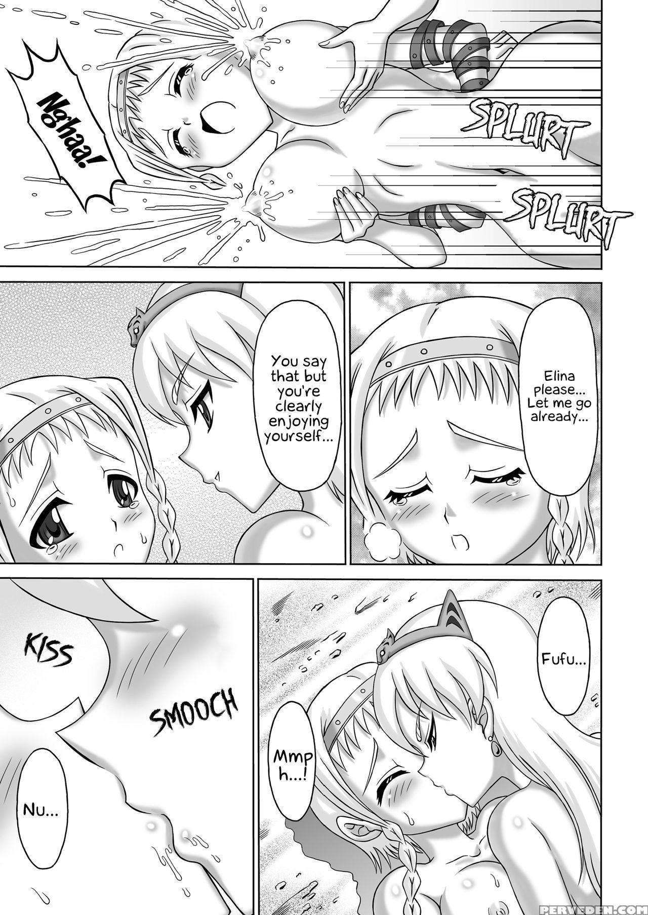[hakutoukai] Queen's Sisters (queen's Blade) [engl... 1