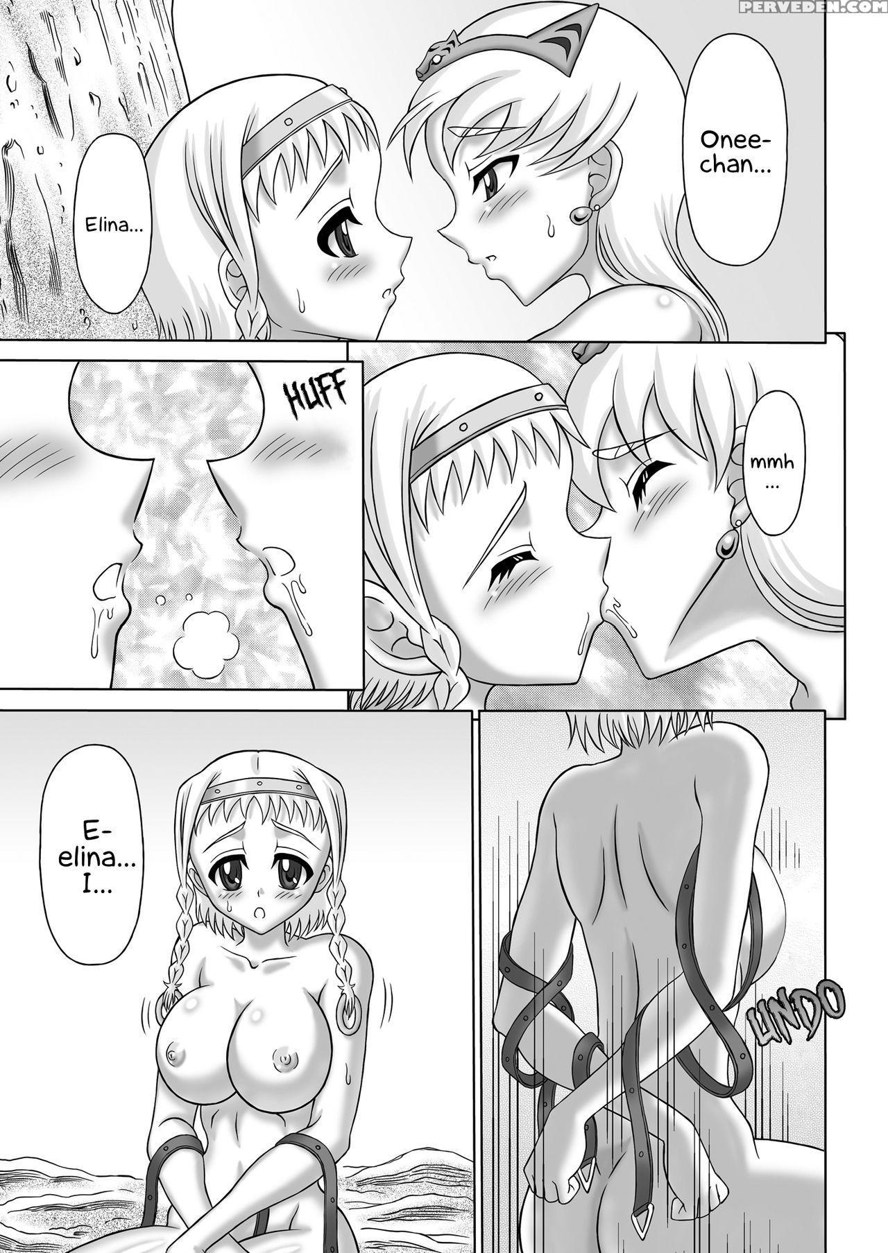 [hakutoukai] Queen's Sisters (queen's Blade) [engl... 1