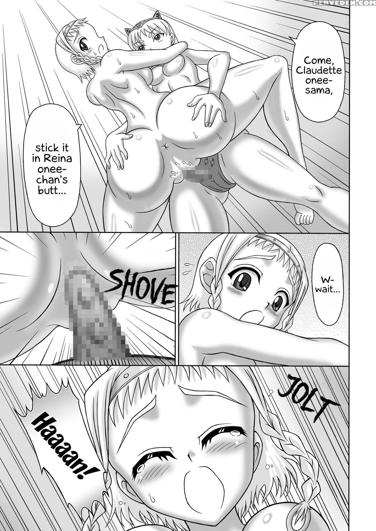 [hakutoukai] Queen's Sisters (queen's Blade) [engl... 1