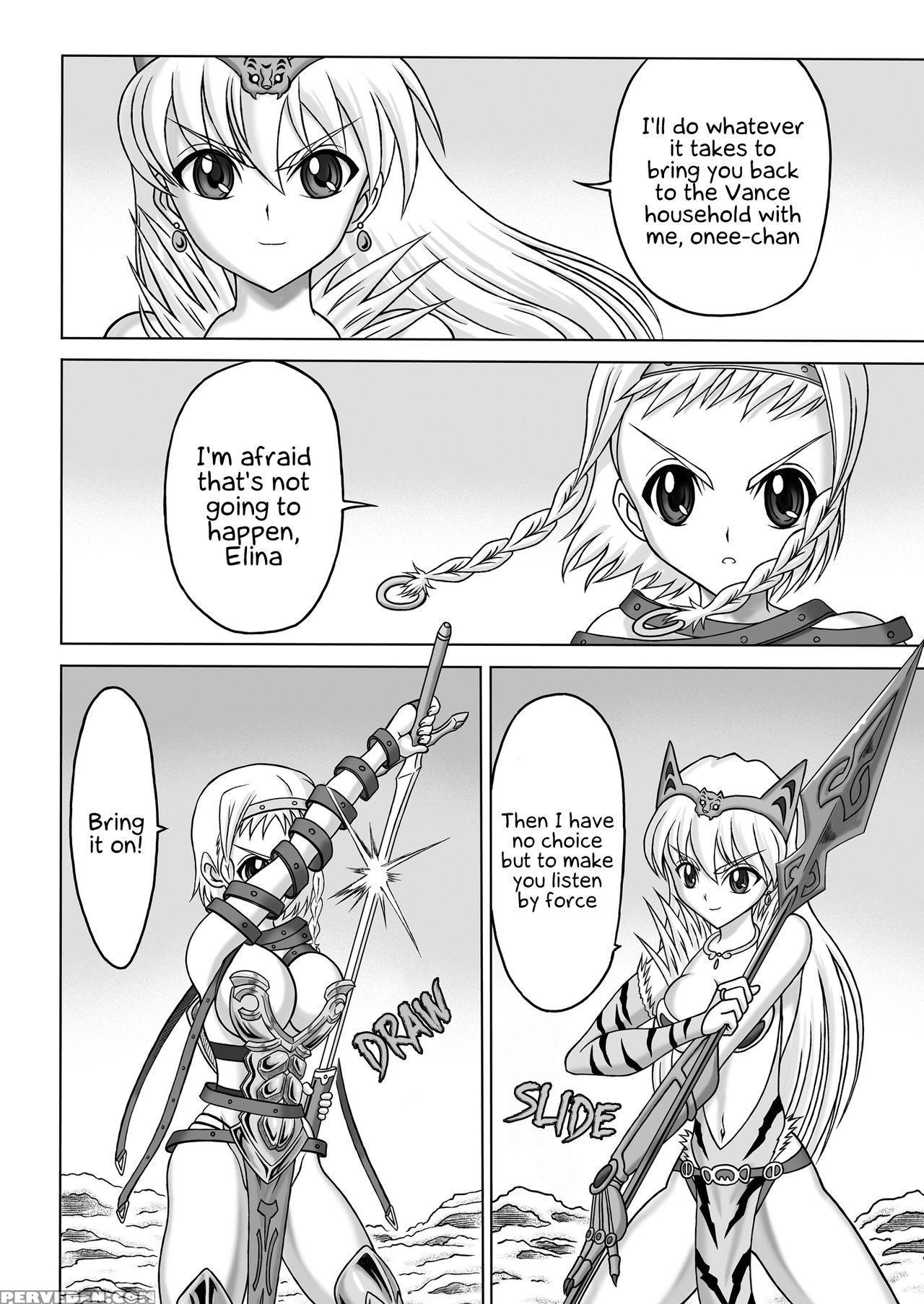 [hakutoukai] Queen's Sisters (queen's Blade) [engl... 1