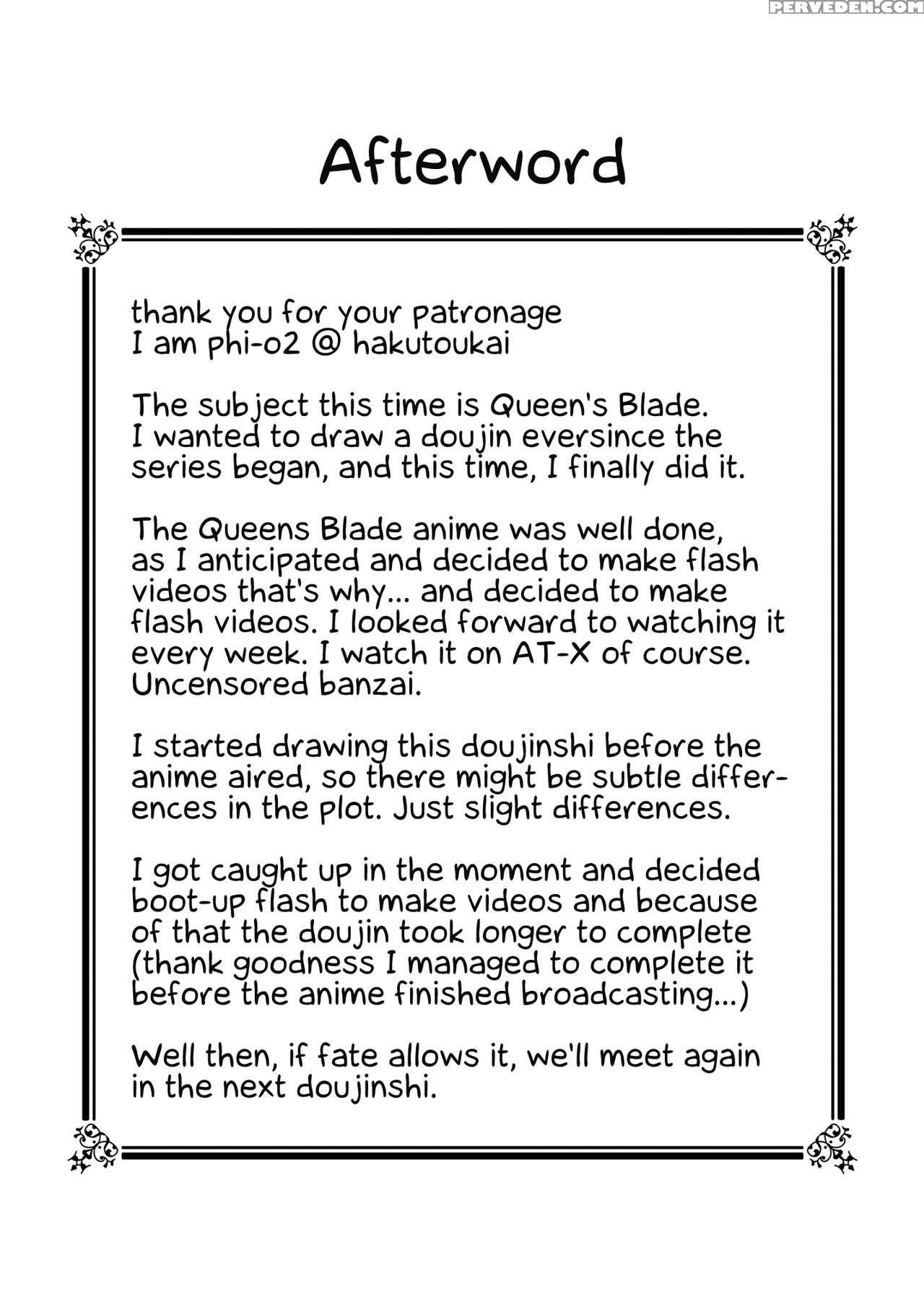 [hakutoukai] Queen's Sisters (queen's Blade) [engl... 1