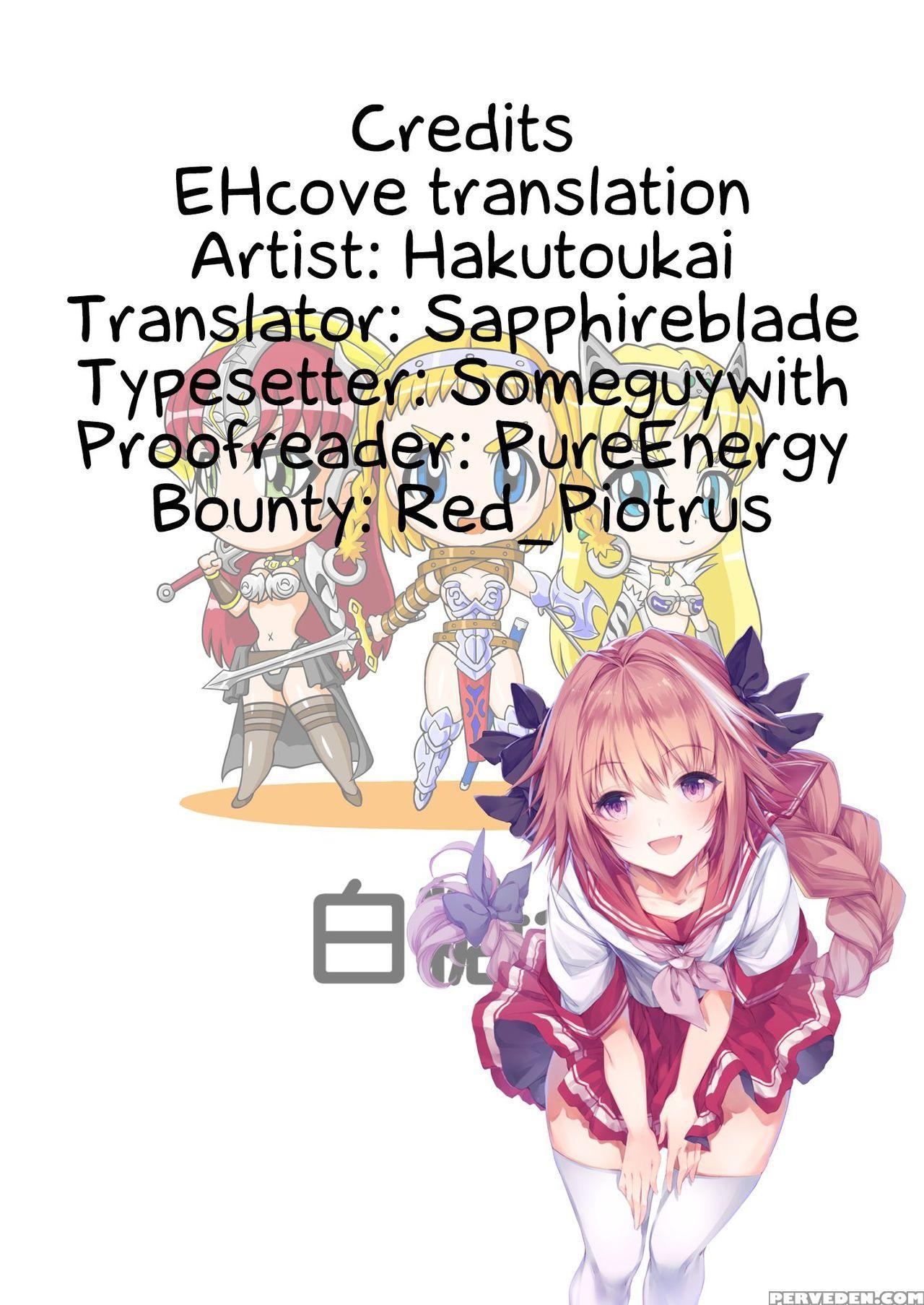 [hakutoukai] Queen's Sisters (queen's Blade) [engl... 1