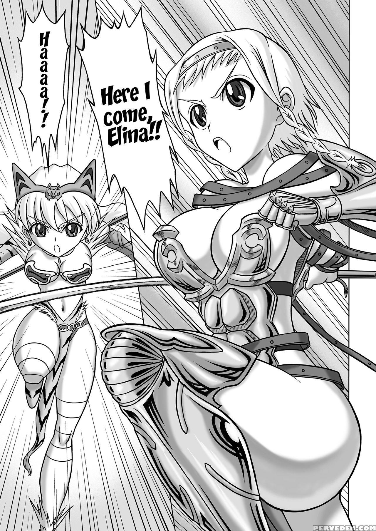 [hakutoukai] Queen's Sisters (queen's Blade) [engl... 1