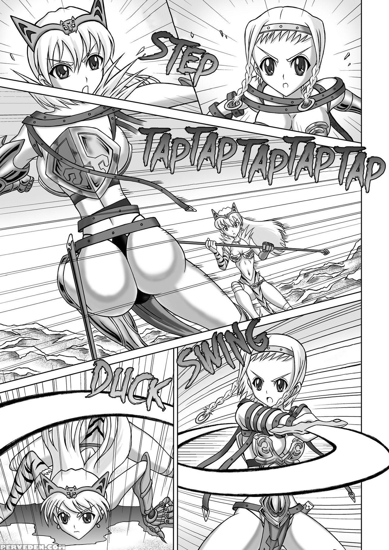 [hakutoukai] Queen's Sisters (queen's Blade) [engl... 1
