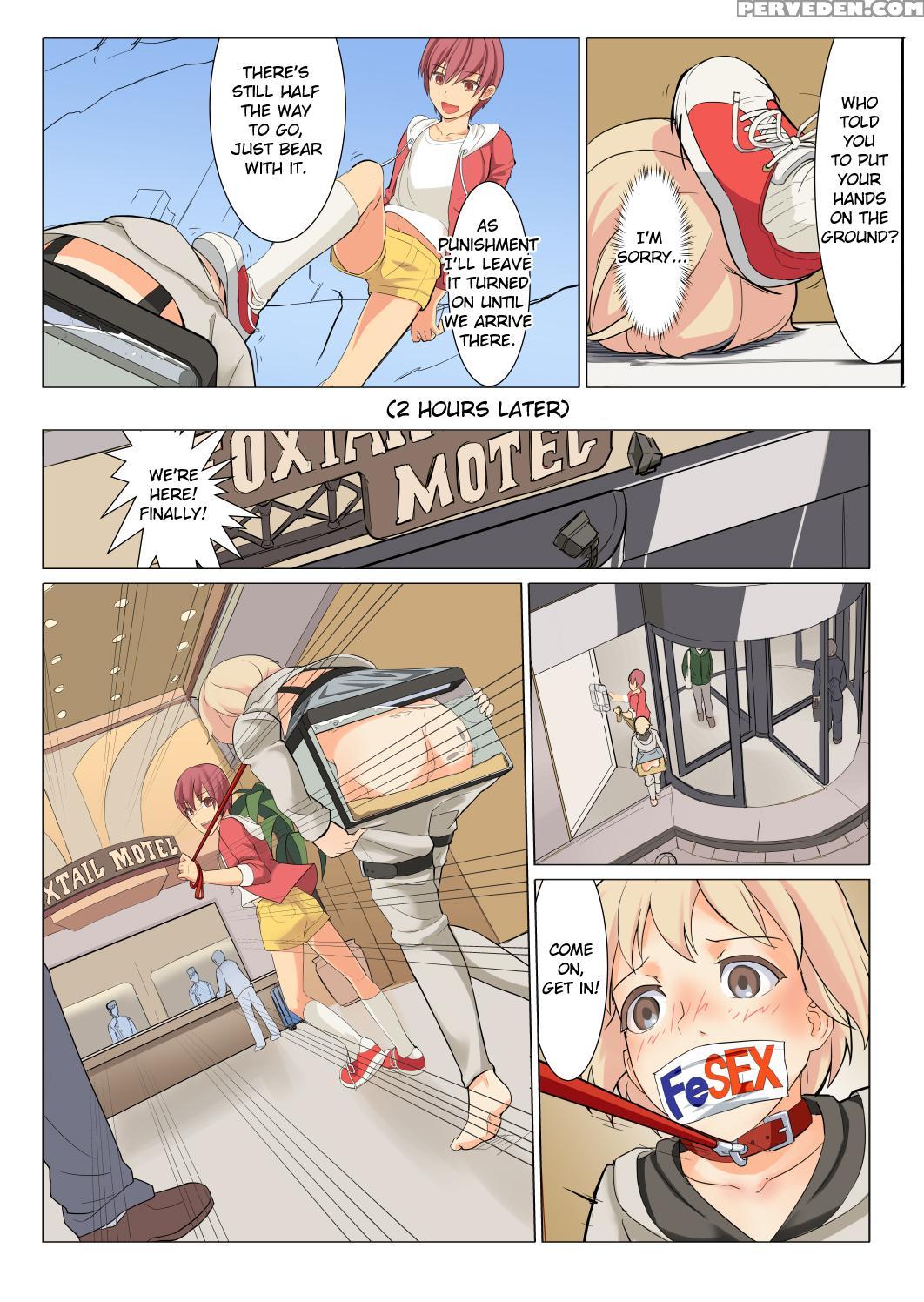 [hakuyagen] Ningen Suisou | Human Fish Tank [english] 1