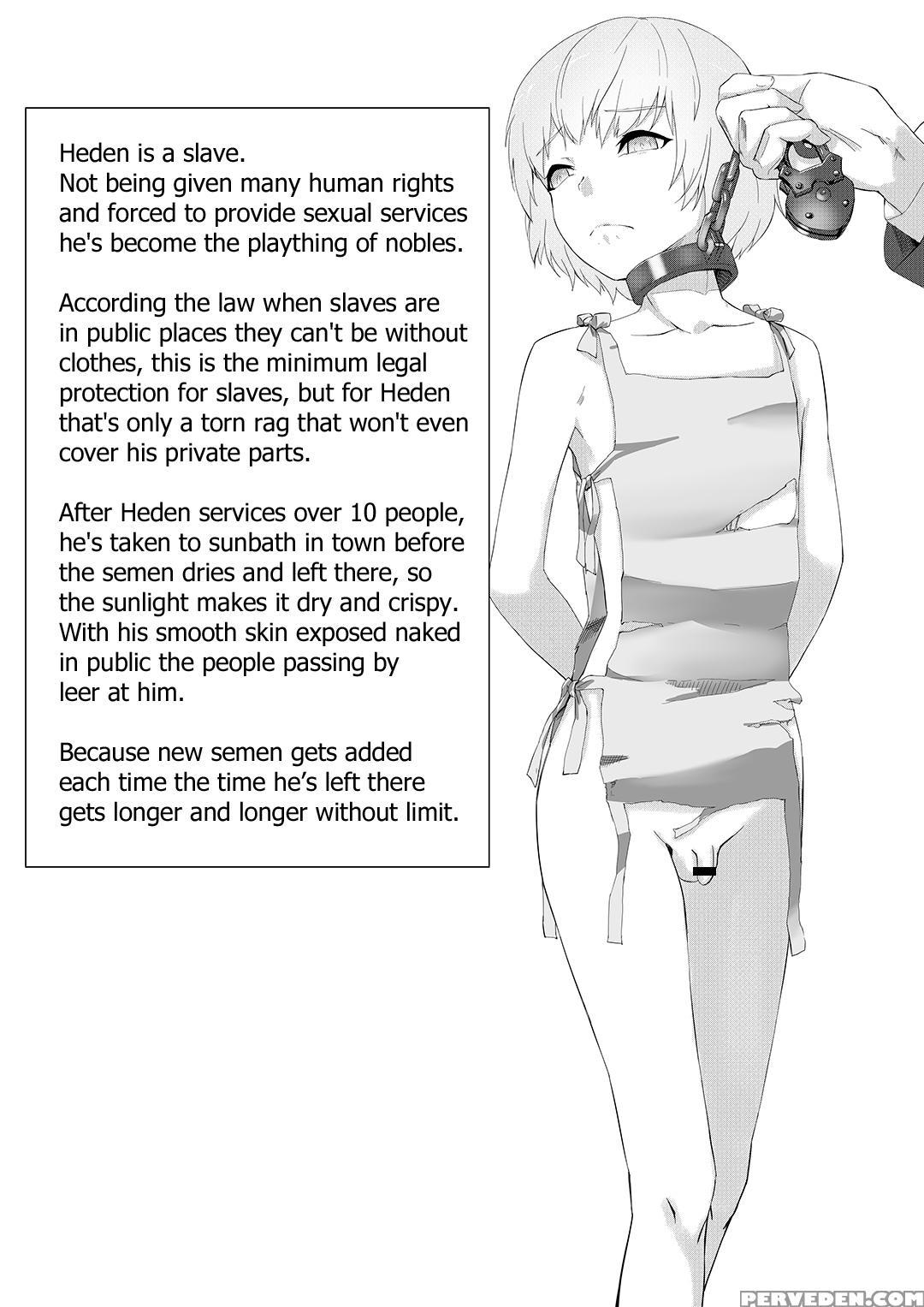 [hakuyagen] The Slave Bathing In Sunlight And Semen - Nikkou To Seieki Wo Abiteiru Dorei [english] 1