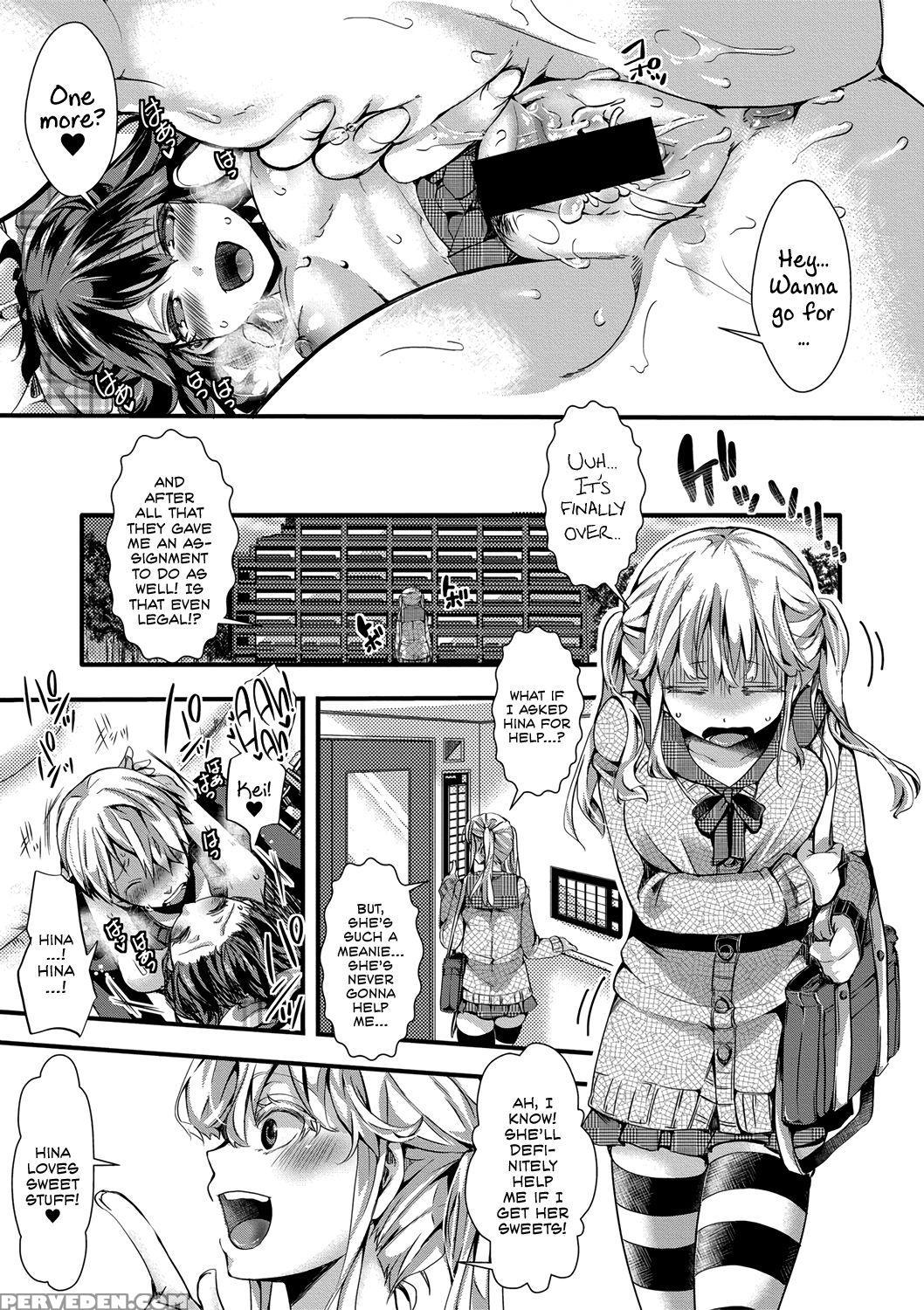 [hal] Aitazousei | Love Breeds Jealousy [english] [atf] [digital] 1