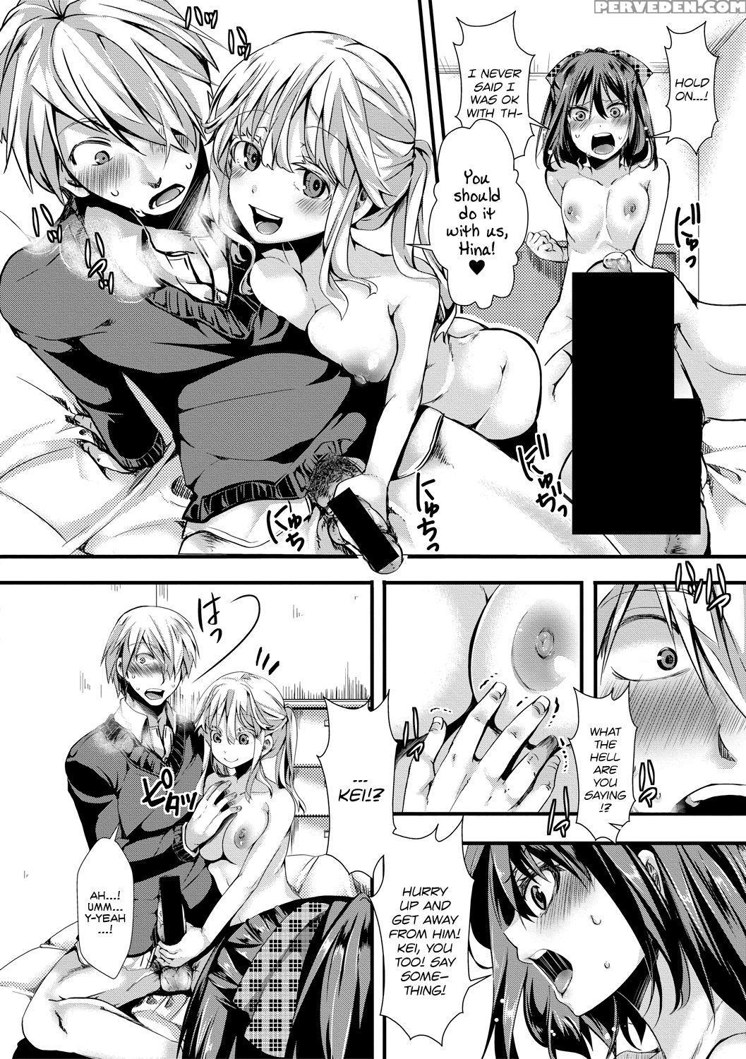 [hal] Aitazousei | Love Breeds Jealousy [english] [atf] [digital] 1