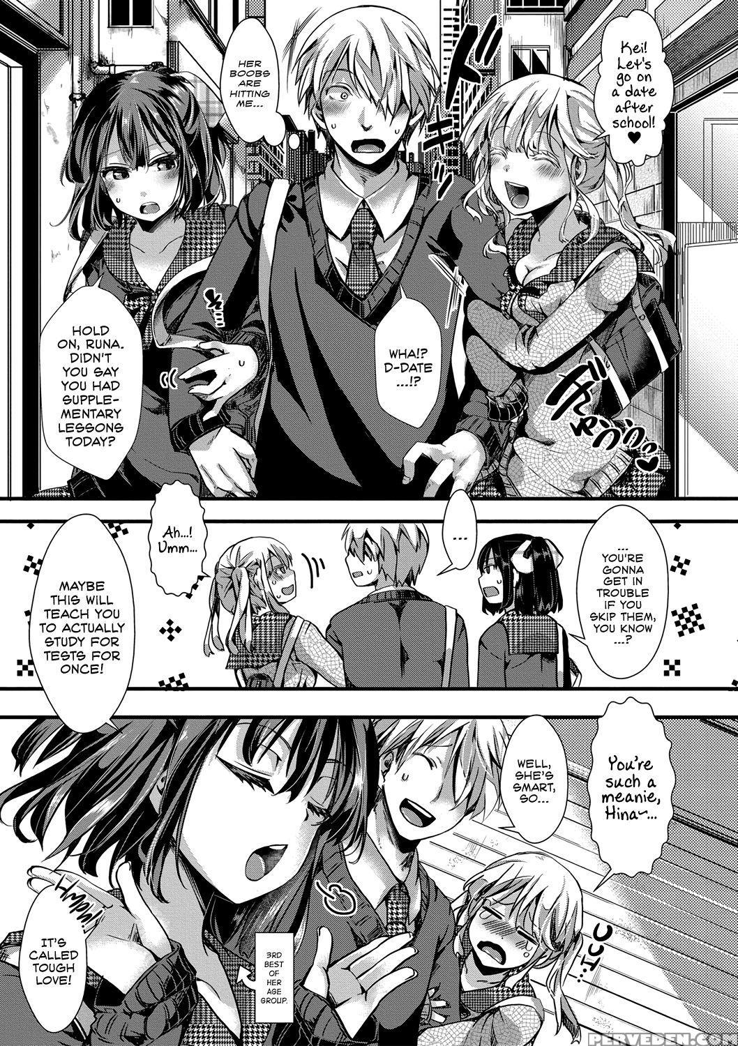 [hal] Aitazousei | Love Breeds Jealousy [english] [atf] [digital] 1