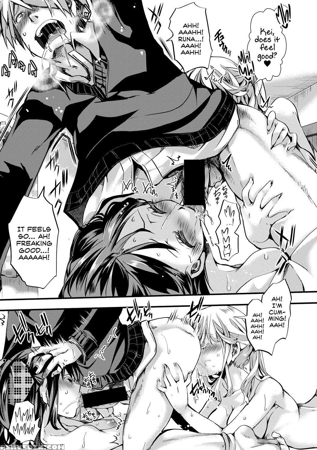[hal] Aitazousei | Love Breeds Jealousy [english] [atf] [digital] 1