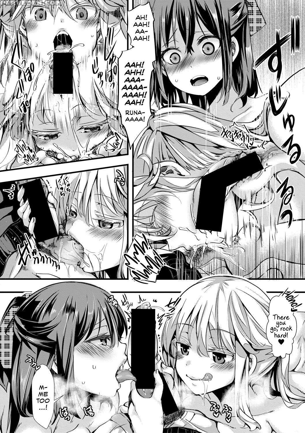 [hal] Aitazousei | Love Breeds Jealousy [english] [atf] [digital] 1