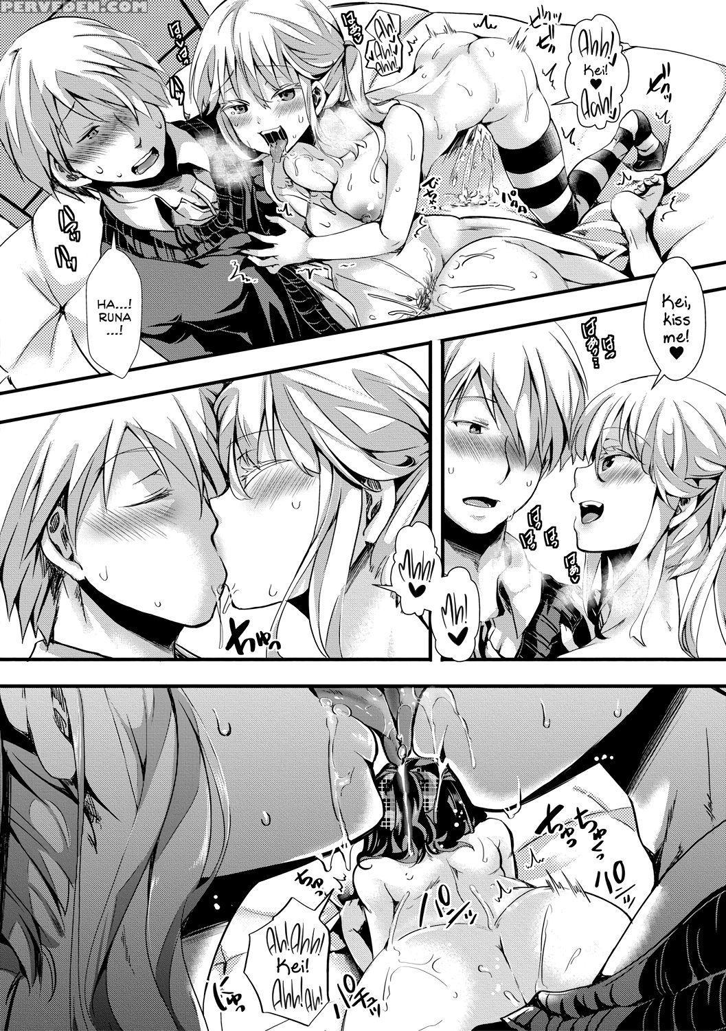 [hal] Aitazousei | Love Breeds Jealousy [english] [atf] [digital] 1