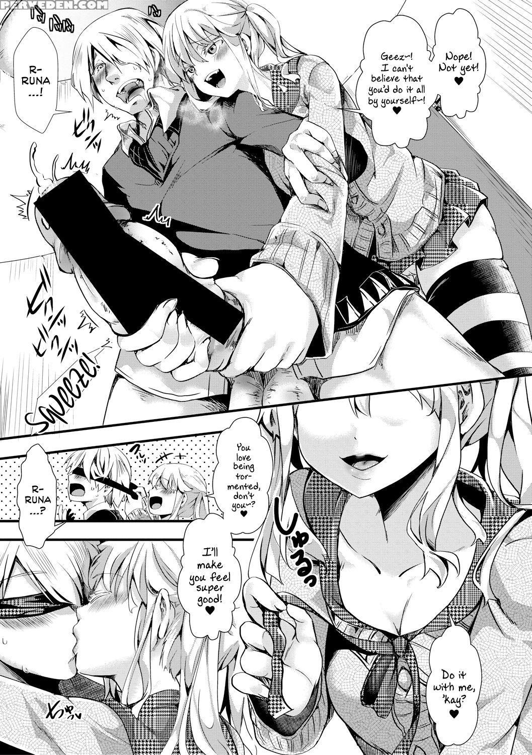 [hal] Aitazousei | Love Breeds Jealousy [english] [atf] [digital] 1