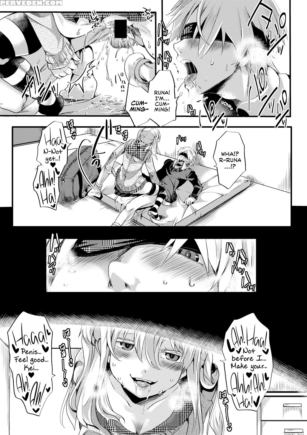 [hal] Aitazousei | Love Breeds Jealousy [english] [atf] [digital] 1