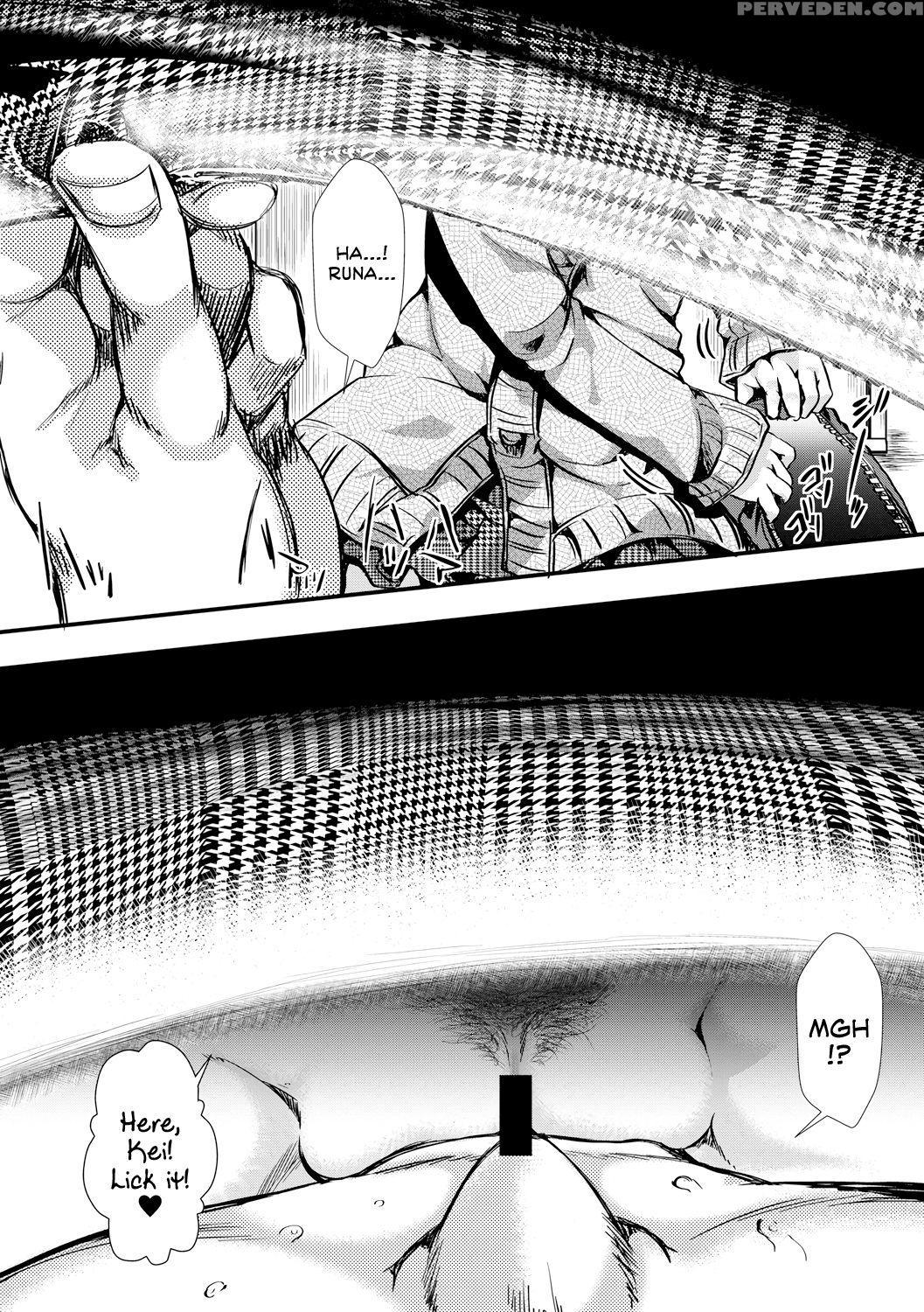 [hal] Aitazousei | Love Breeds Jealousy [english] [atf] [digital] 1
