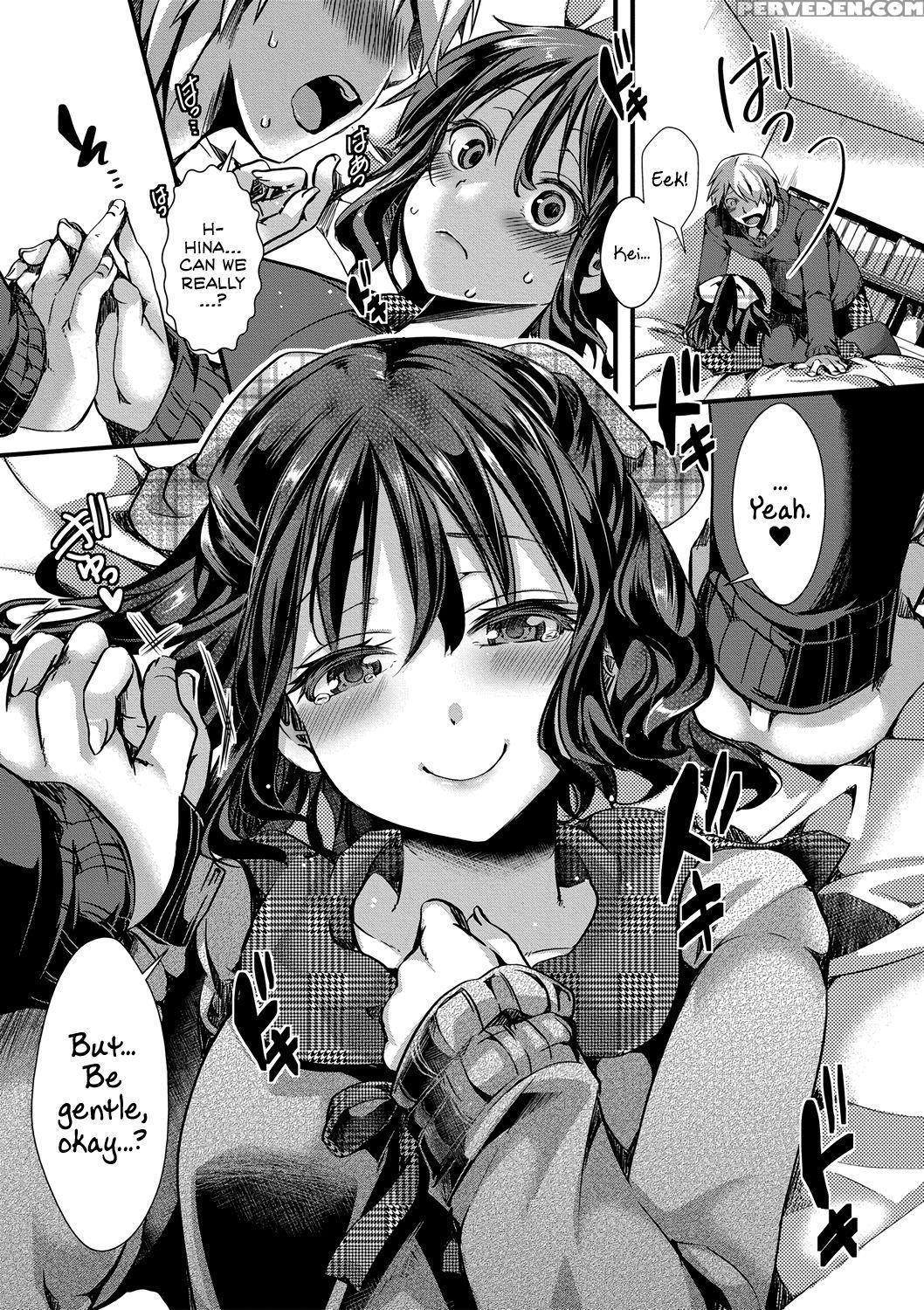 [hal] Aitazousei | Love Breeds Jealousy [english] [atf] [digital] 1